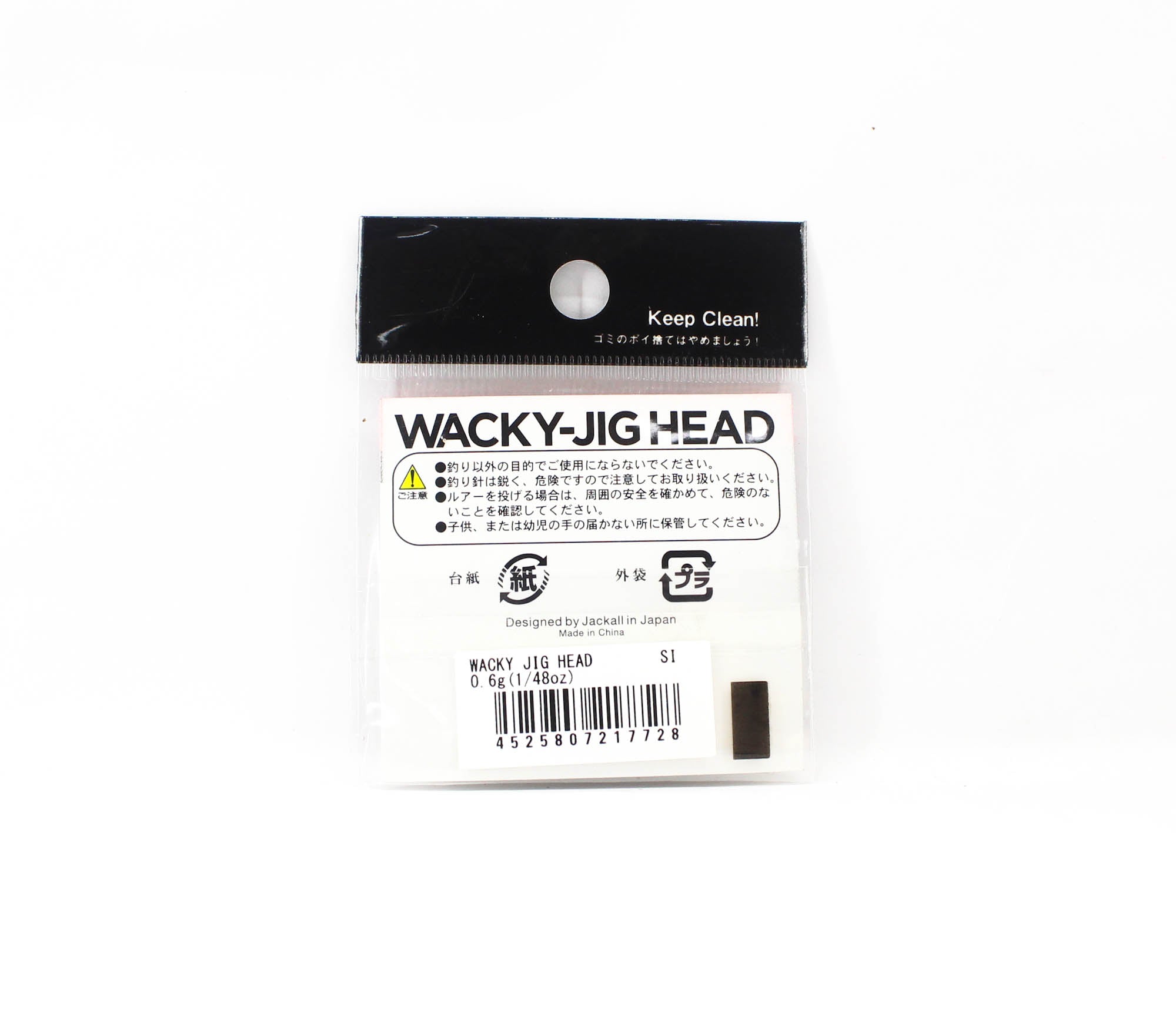 Jackall Jig Head Wacky+ 0.6 grams (7728)