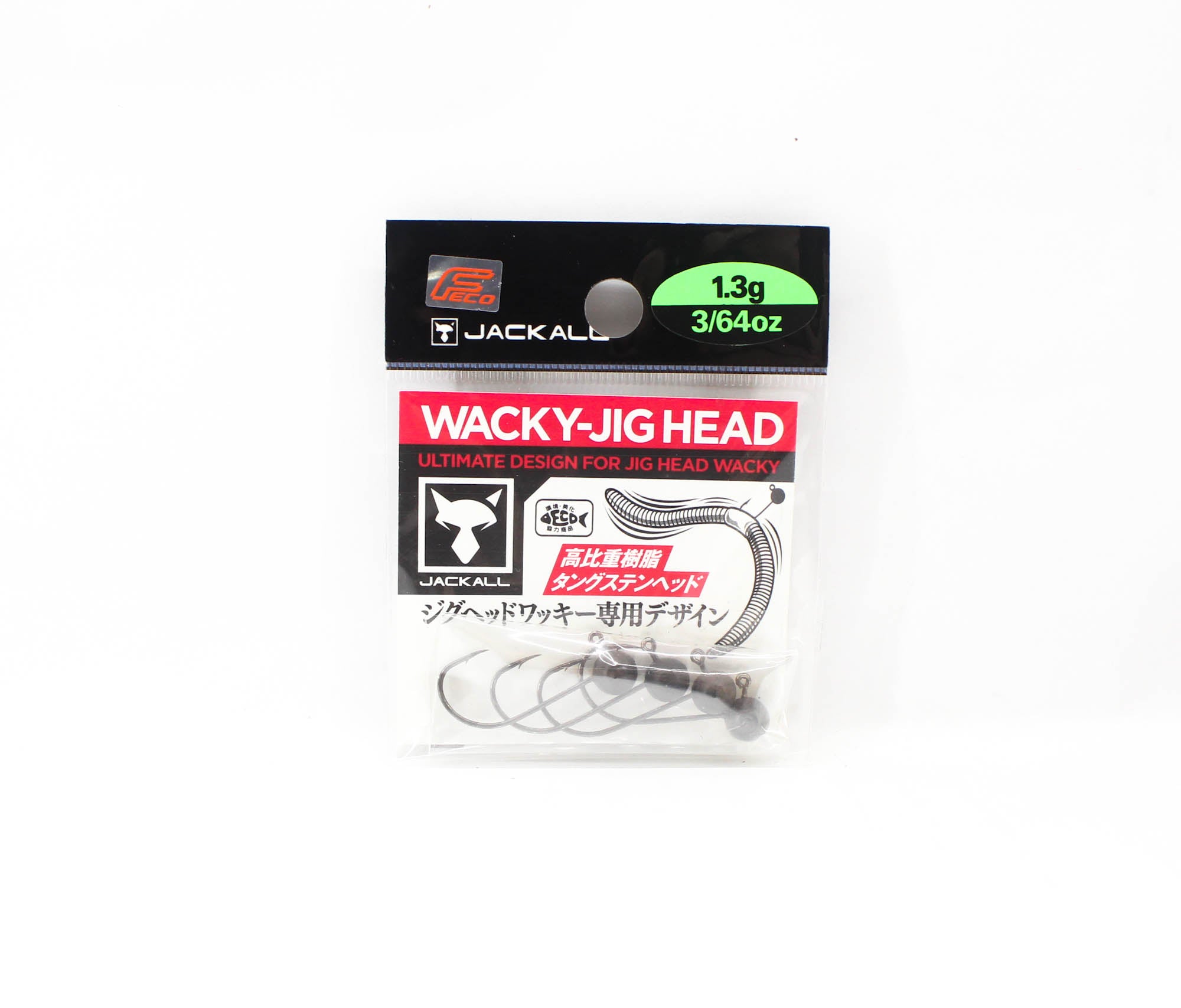 Jackall Jig Head Wacky+ 1.3 grams (7742)