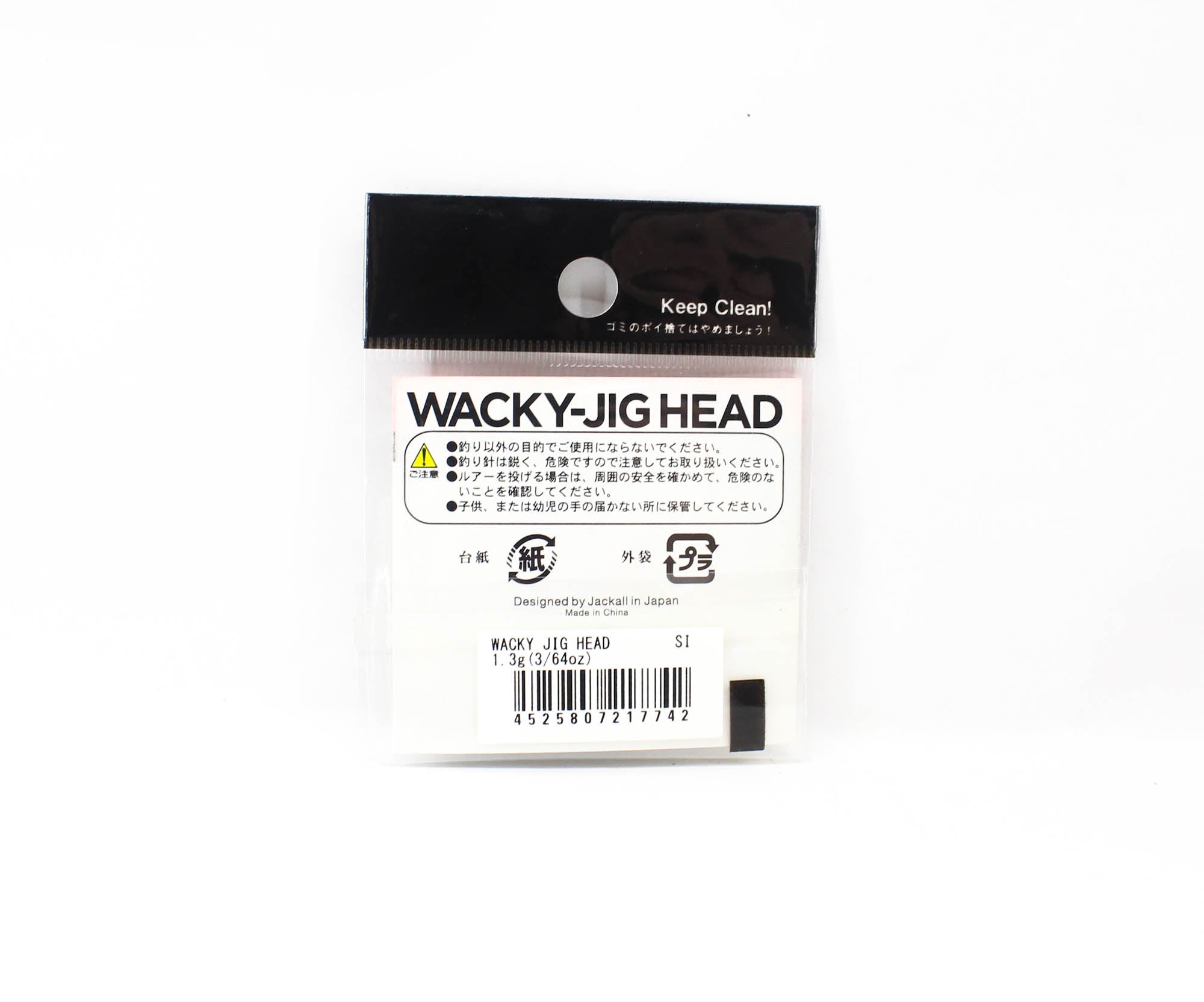Jackall Jig Head Wacky+ 1.3 grams (7742)