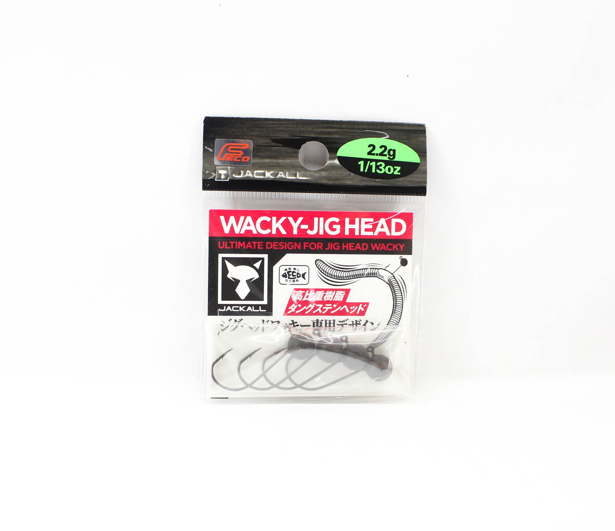 Jackall Jig Head Wacky+ 2.2 grams (7766)