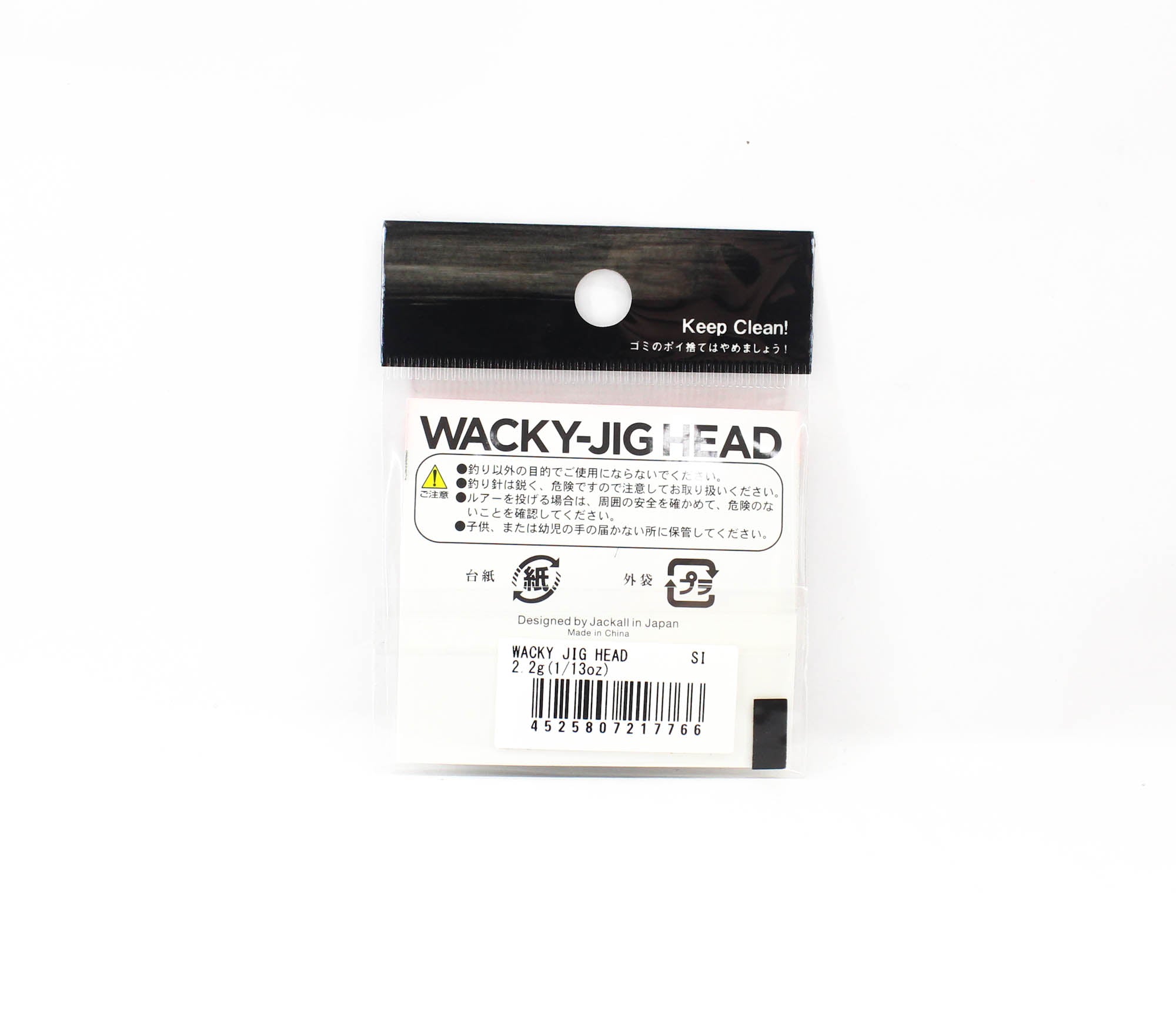 Jackall Jig Head Wacky+ 2.2 grams (7766)