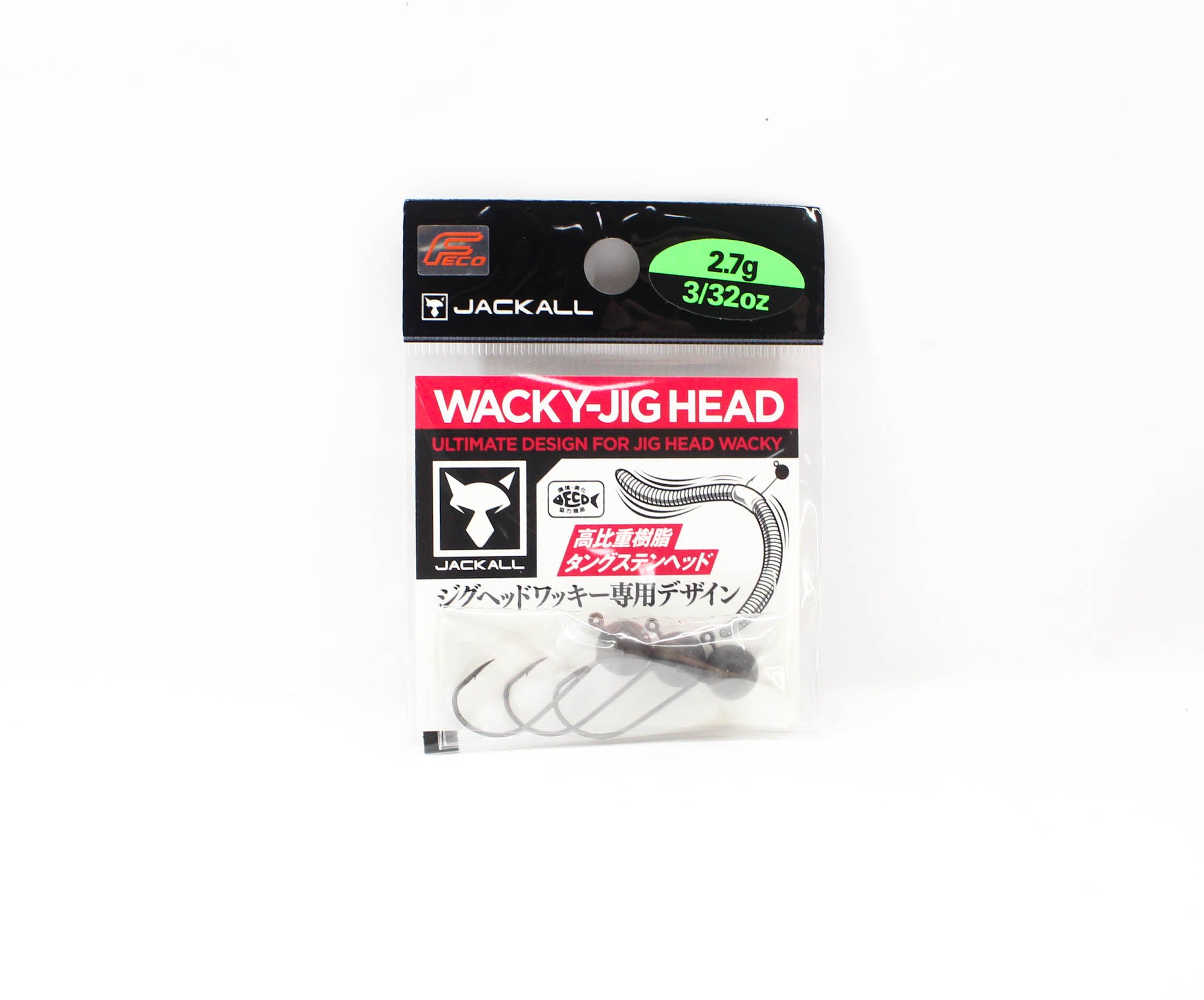 Jackall Jig Head Wacky+ 2.7 grams (7773)