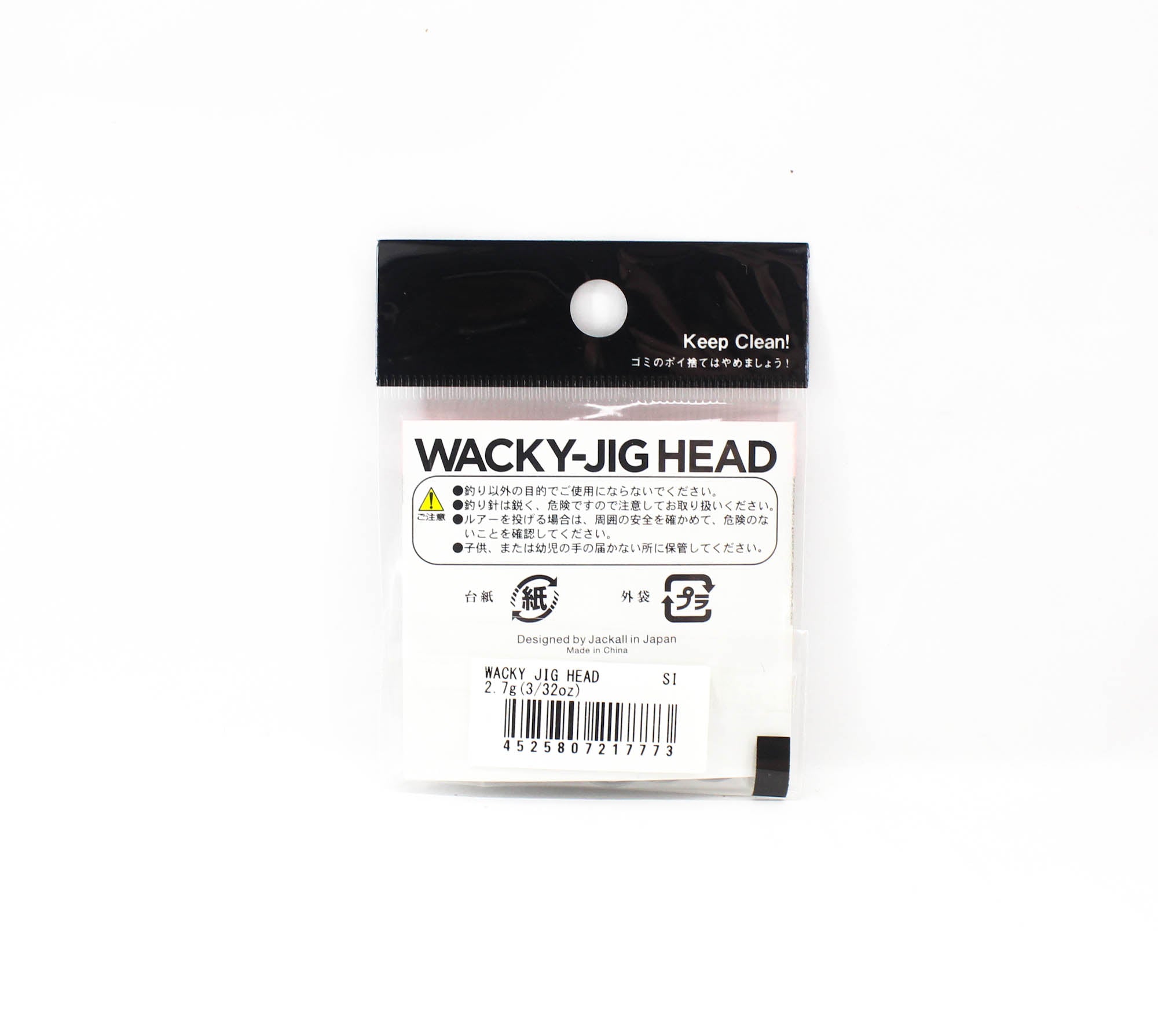 Jackall Jig Head Wacky+ 2.7 grams (7773)