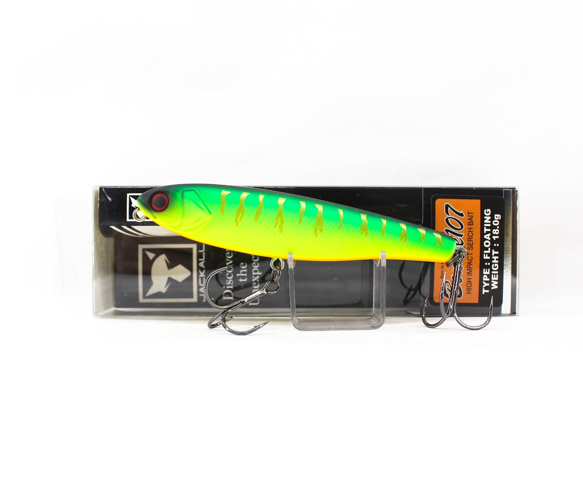 Lure Haven Singapore