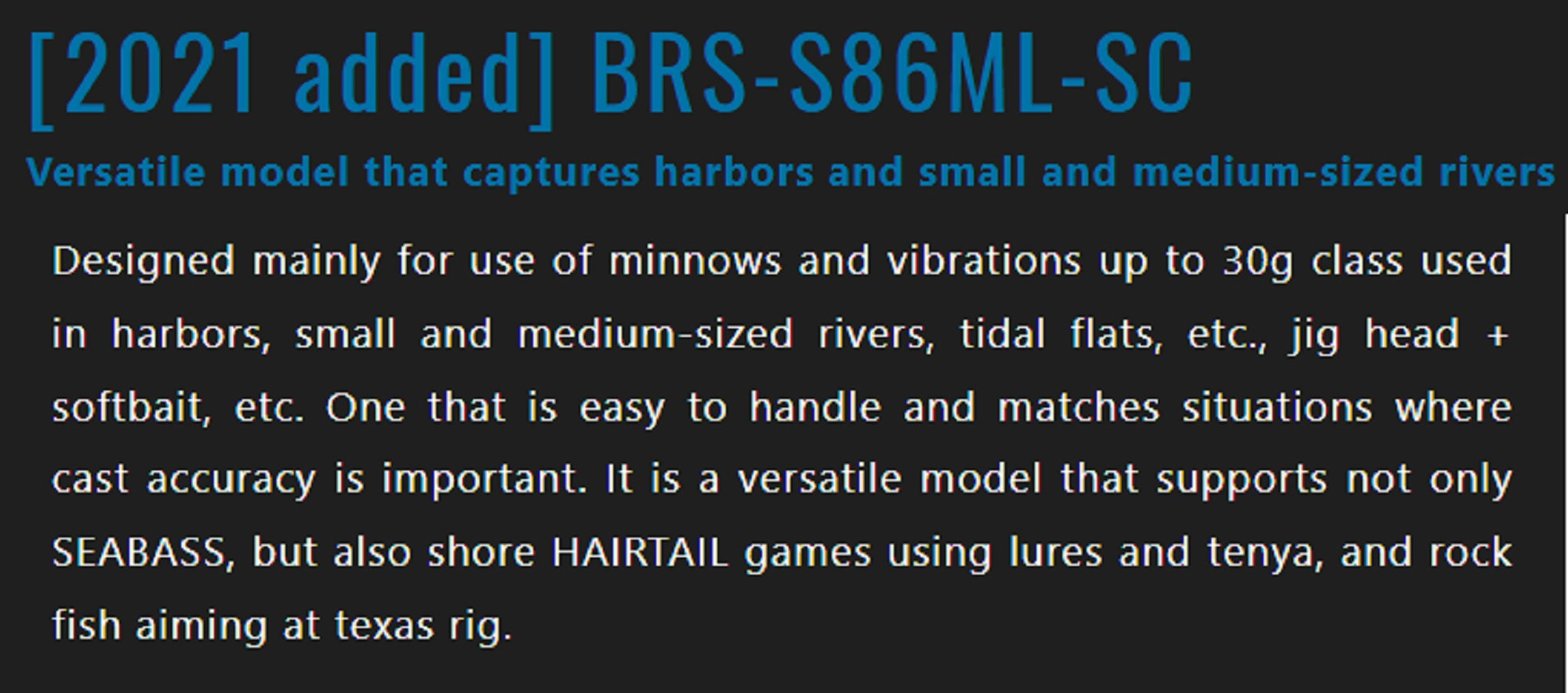 Jackall Rod Spinning BRS Bay River Surf BRS-S86ML-SC (7933)