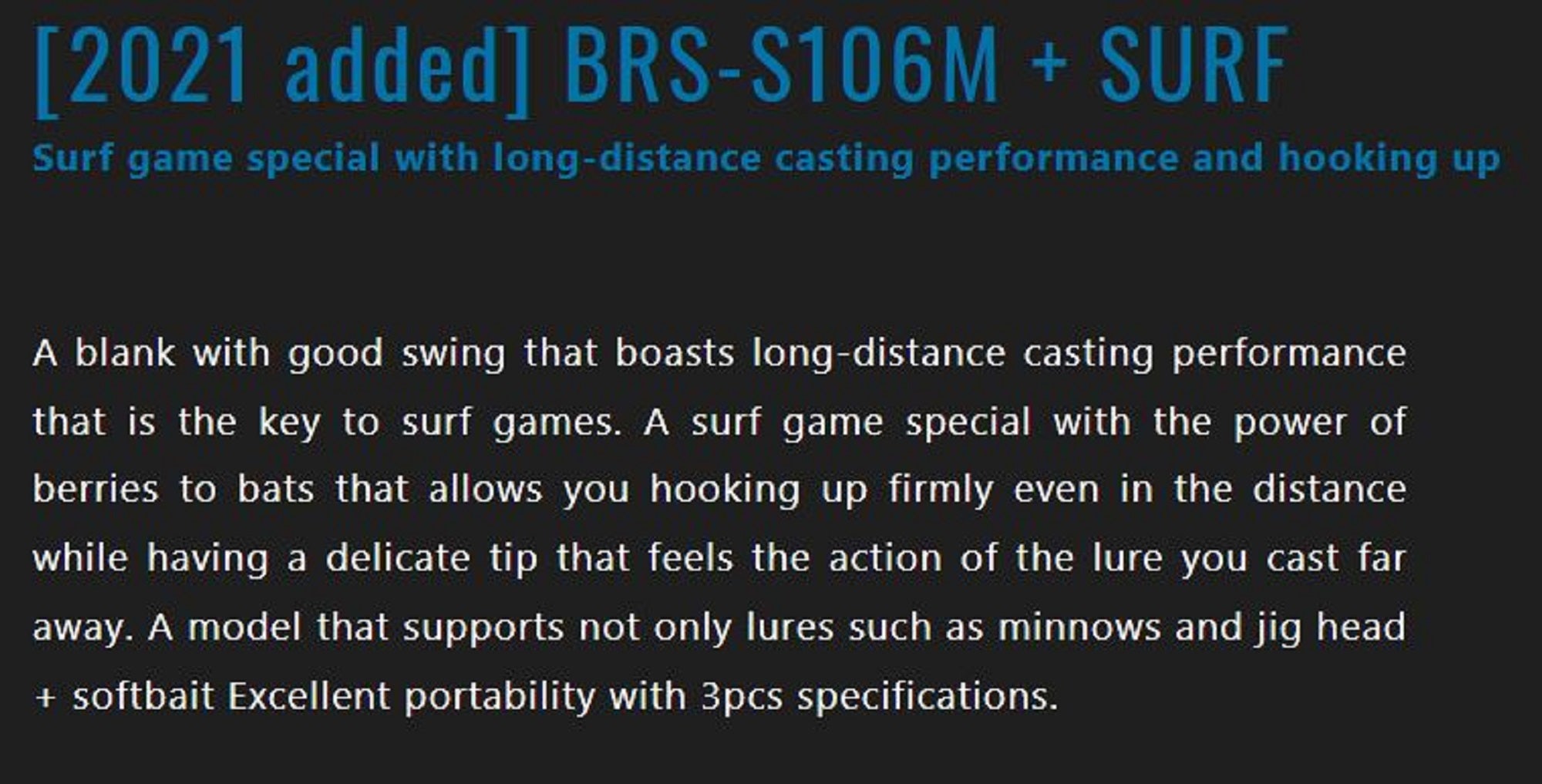 Jackall Rod Spinning BRS Bay River Surf BRS-S106M+ SURF (7957)