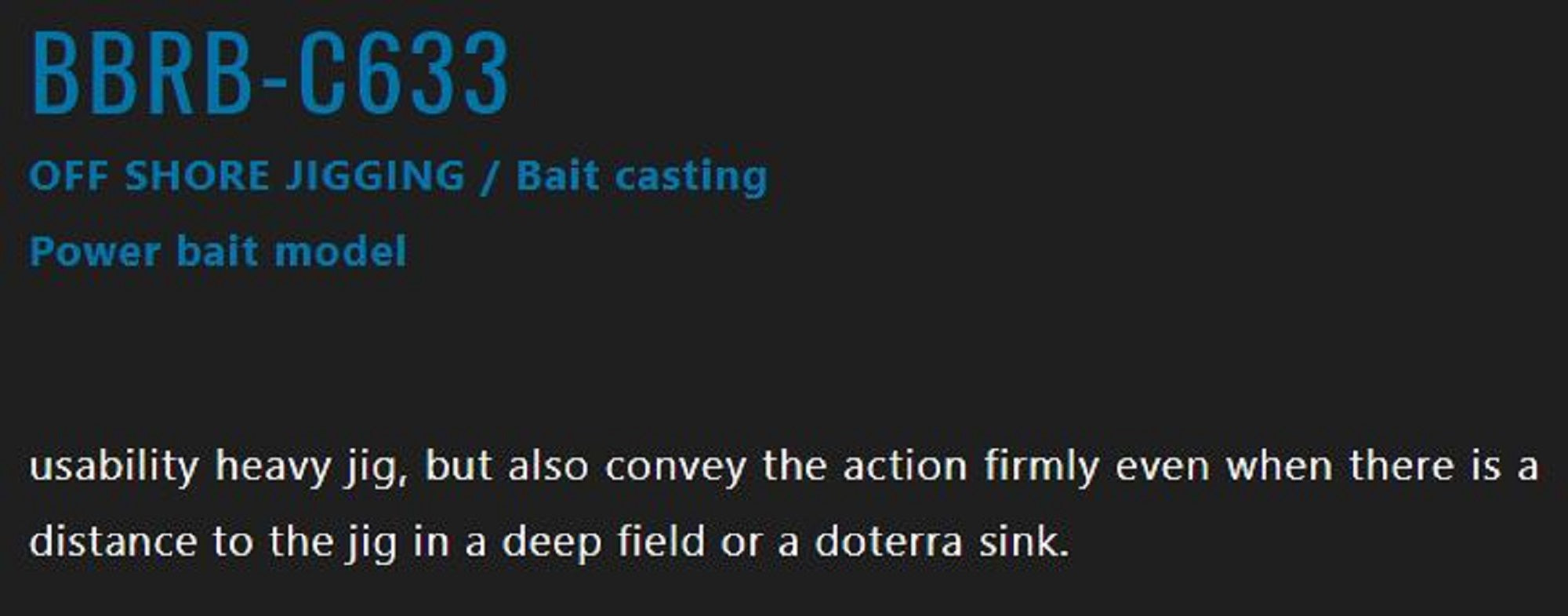 Jackall Rod Baitcast Bambluz BBRB-C633 (0094)