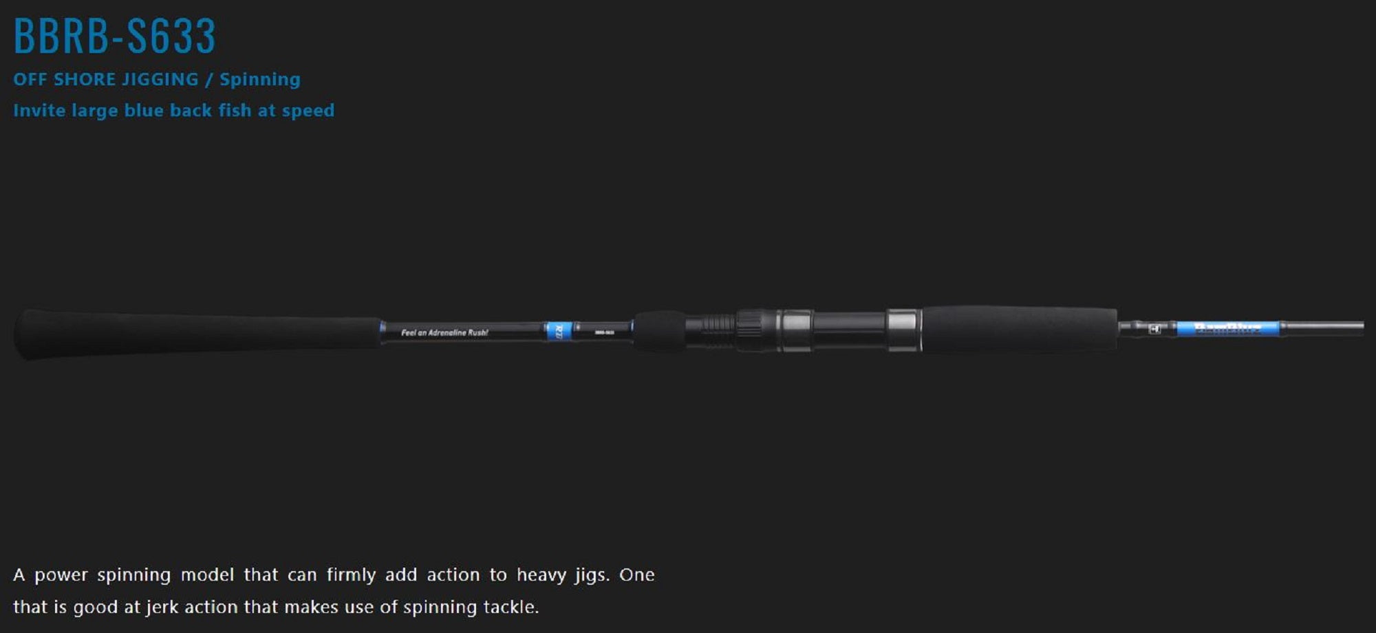 Jackall Rod Spinning Bambluz BBRB-S633 (0117)