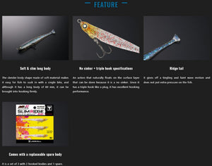 Leurres Jackall Jelly sardine 55 shad tail - Sport & Plein air