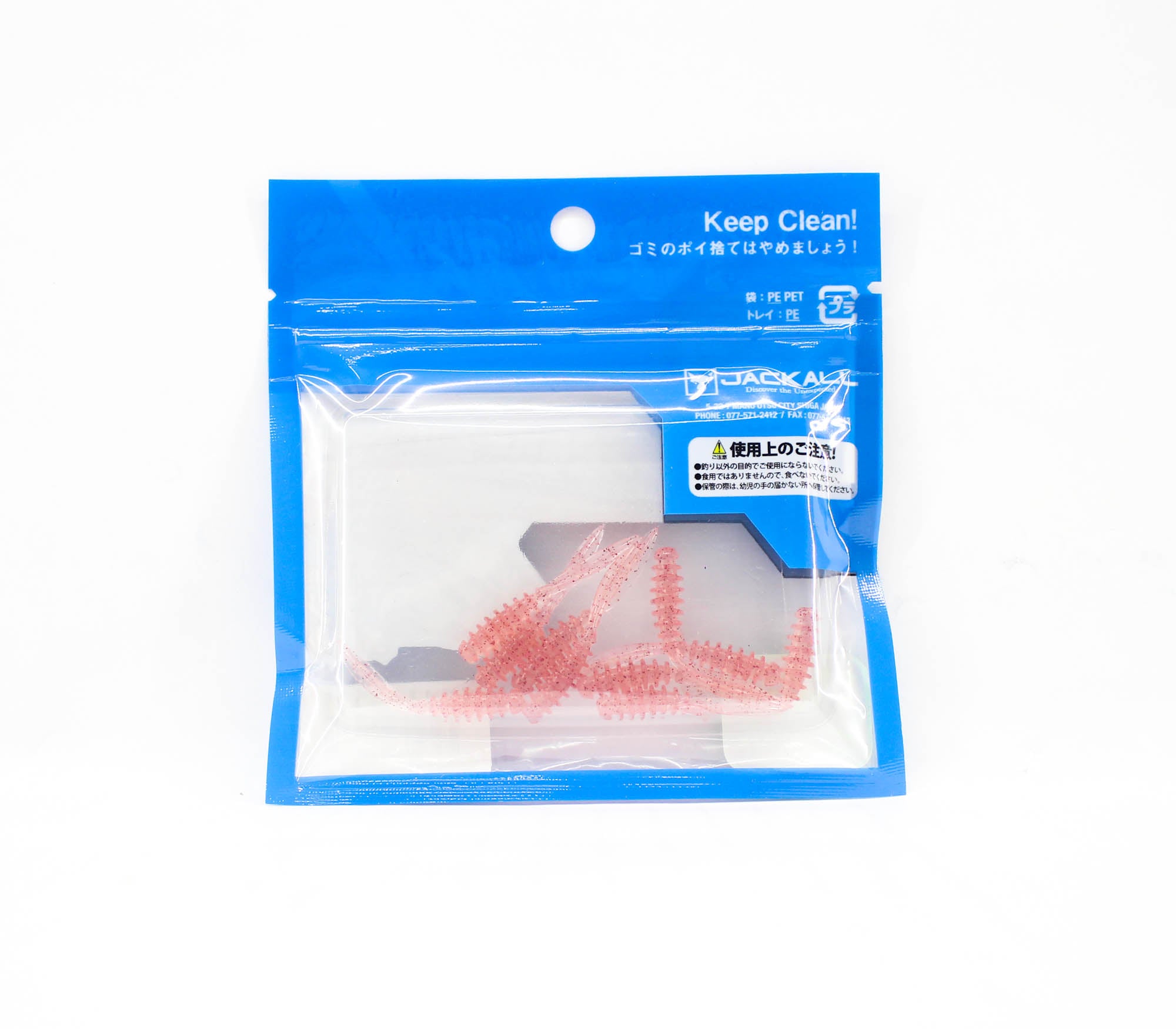 Lure Haven Singapore