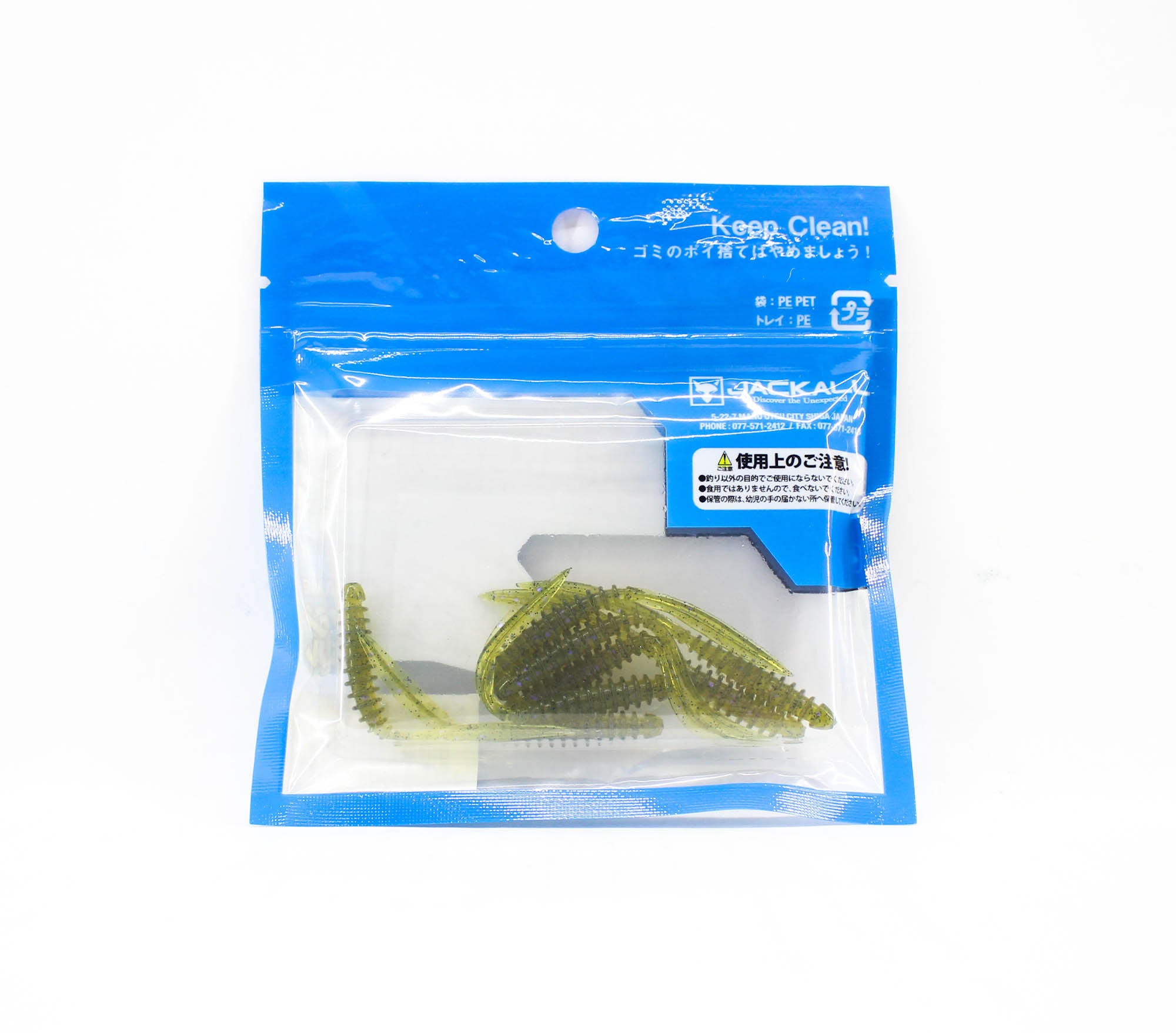 Lure Haven Singapore