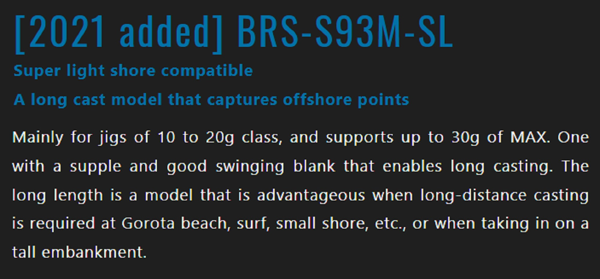 Jackall Rod Spinning BRS Bay River Surf BRS-S93M-SL (1718)