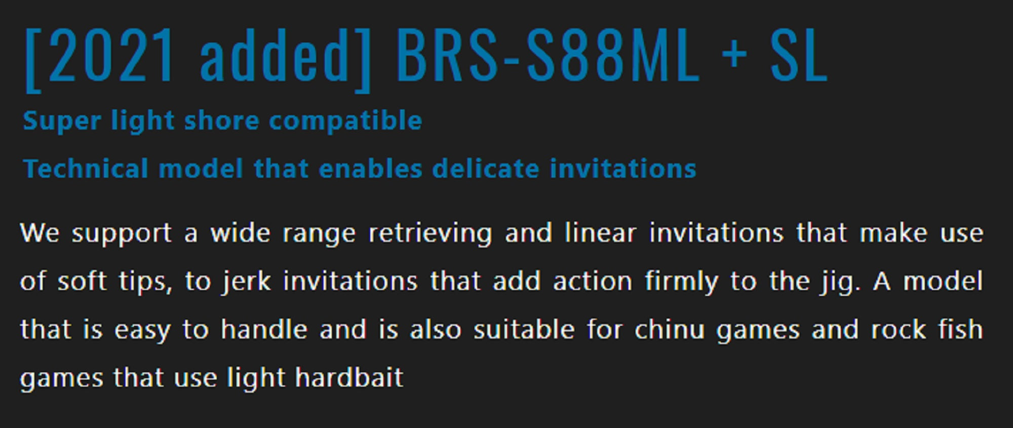 Jackall Rod Spinning BRS Bay River Surf BRS-S88ML+ SL (1725)