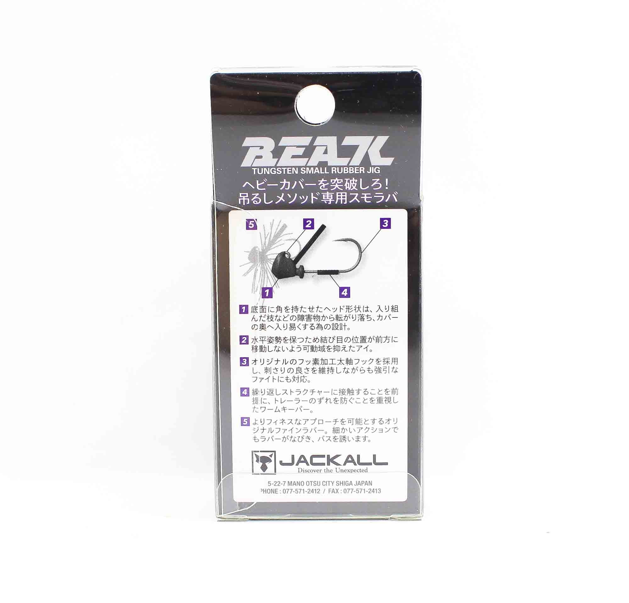 Jackall Break Blade WS Rubber Jig - 3/8 oz, couleurs sélectionnables Jackall Break Blade WS Rubber Jig - 3/8 oz, couleurs sélectionnables