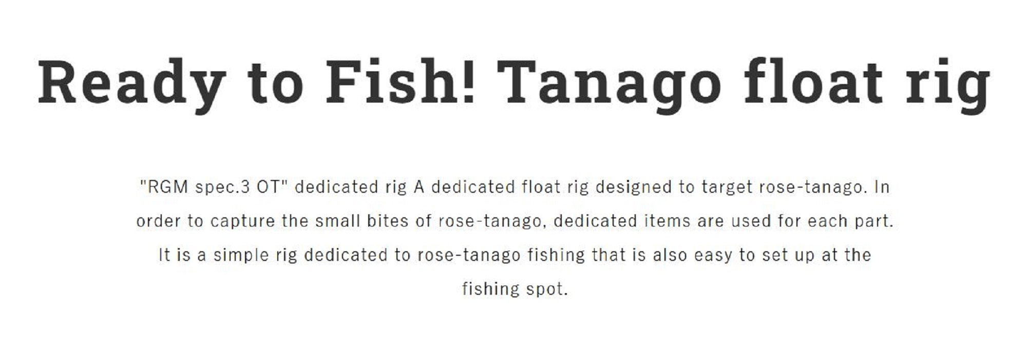 Jackall RGM Ready to Fish Spec 3 OT 120 Float Rig (2272)