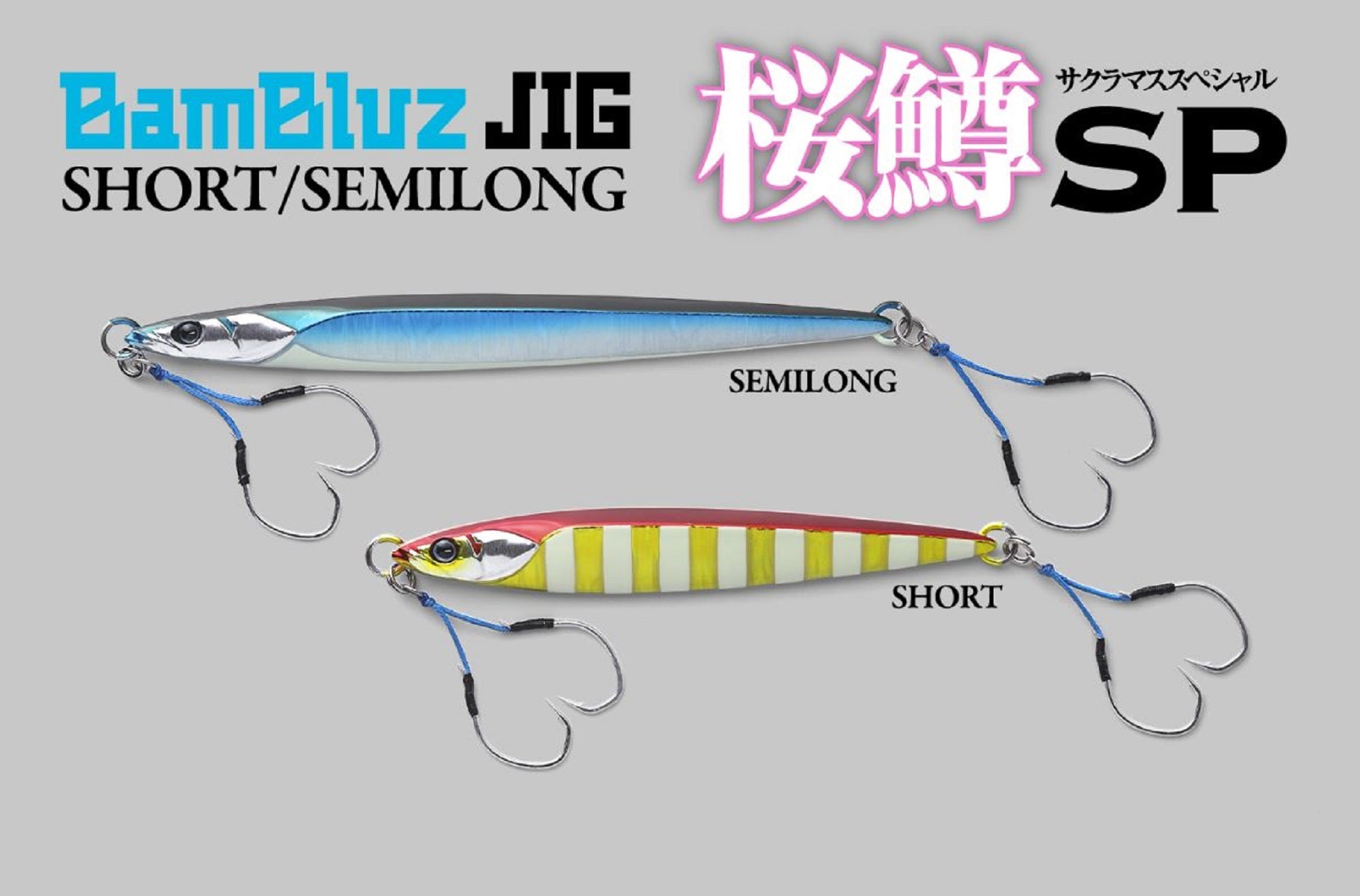 Lure Haven Singapore