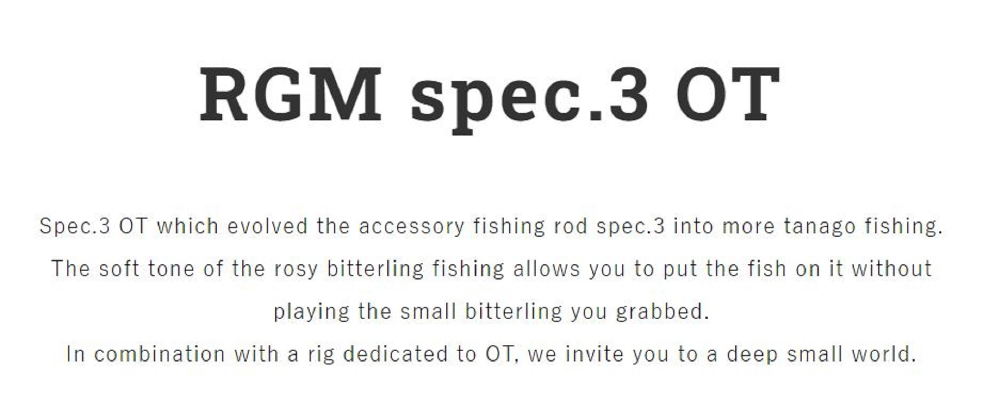 Jackall RGM Rod Pole Telescopic Spec 3 OT 90 Black (6362)