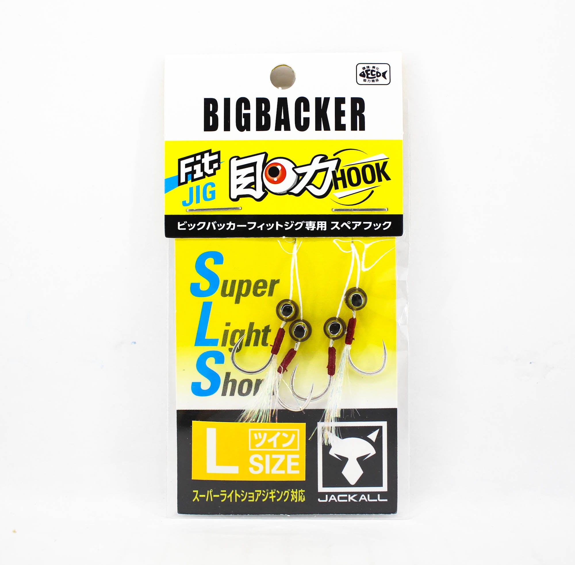 Jackall Assist Hook Fit Jig Mejikara Twin Size L (6423)
