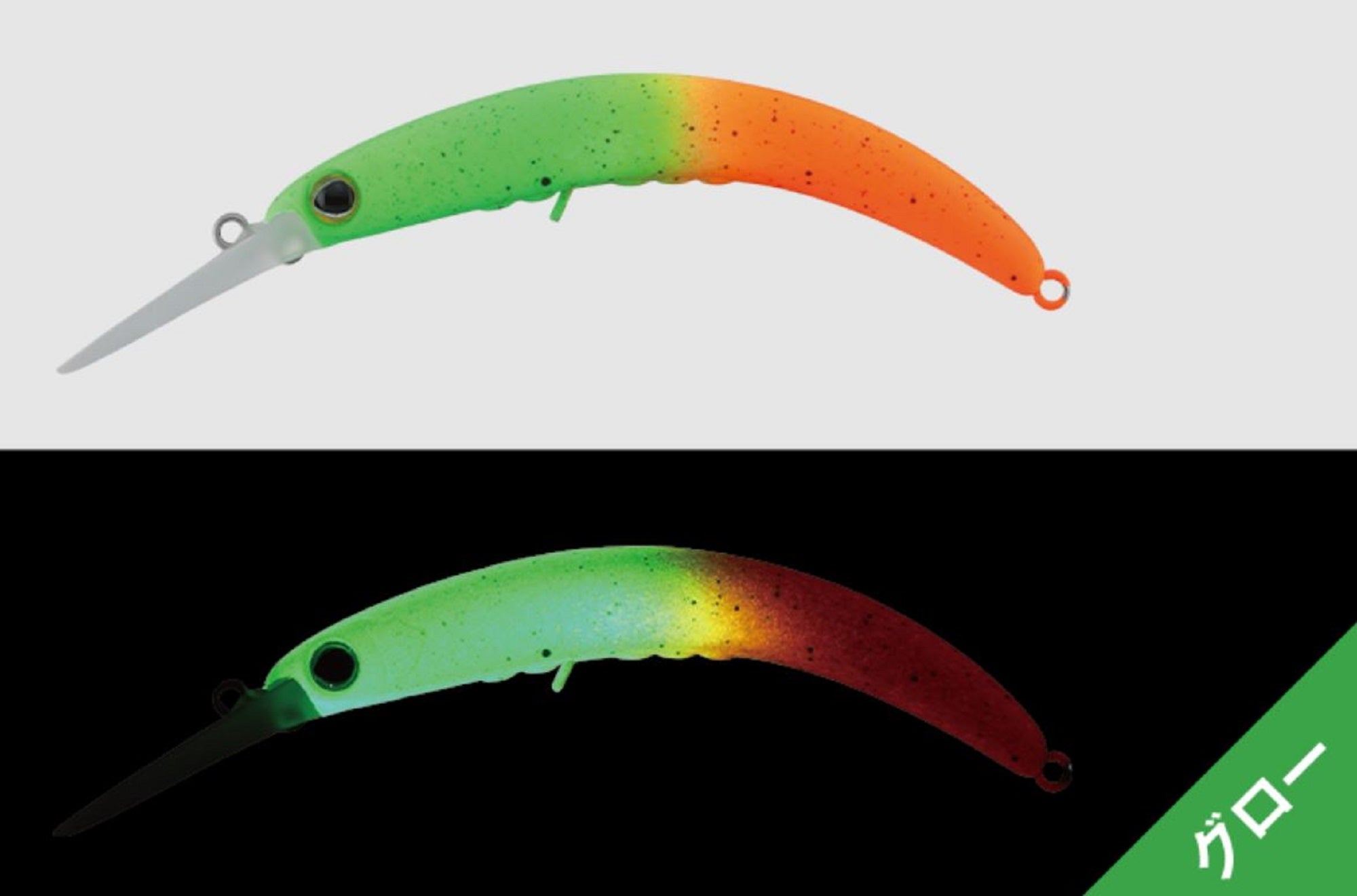 Jackall Timon Pepino DR 56 mm Floating Lure Tackey Tropical Glo (6447)