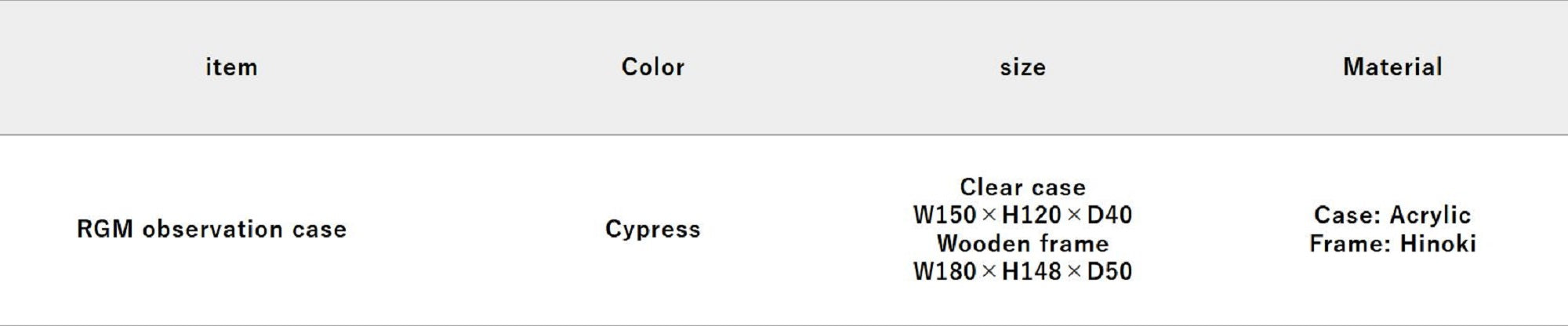 Jackall RGM Clear Photo Tank for Small Fish 180 x 148 x 50 (6478)