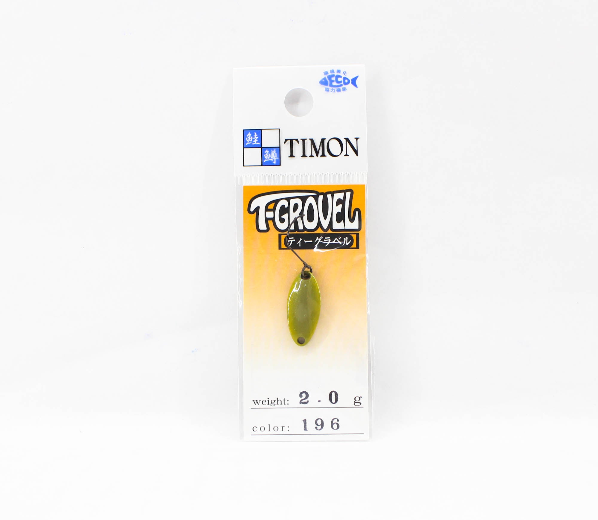 Jackall Timon T Grovel Trout Spoon 2.0 Grams 196 MST Shaking Gray (7154)