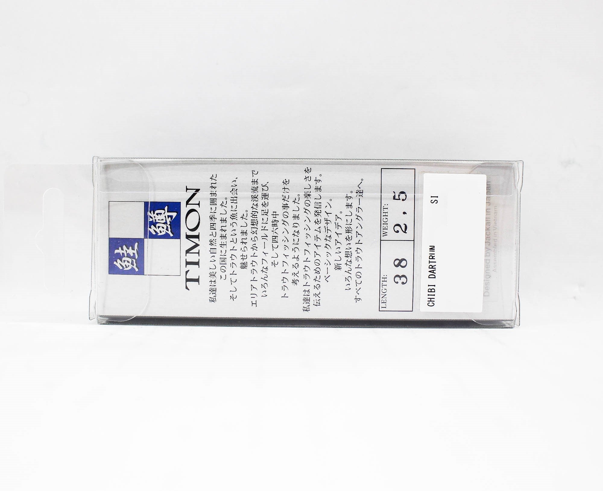 Lure Haven Singapore