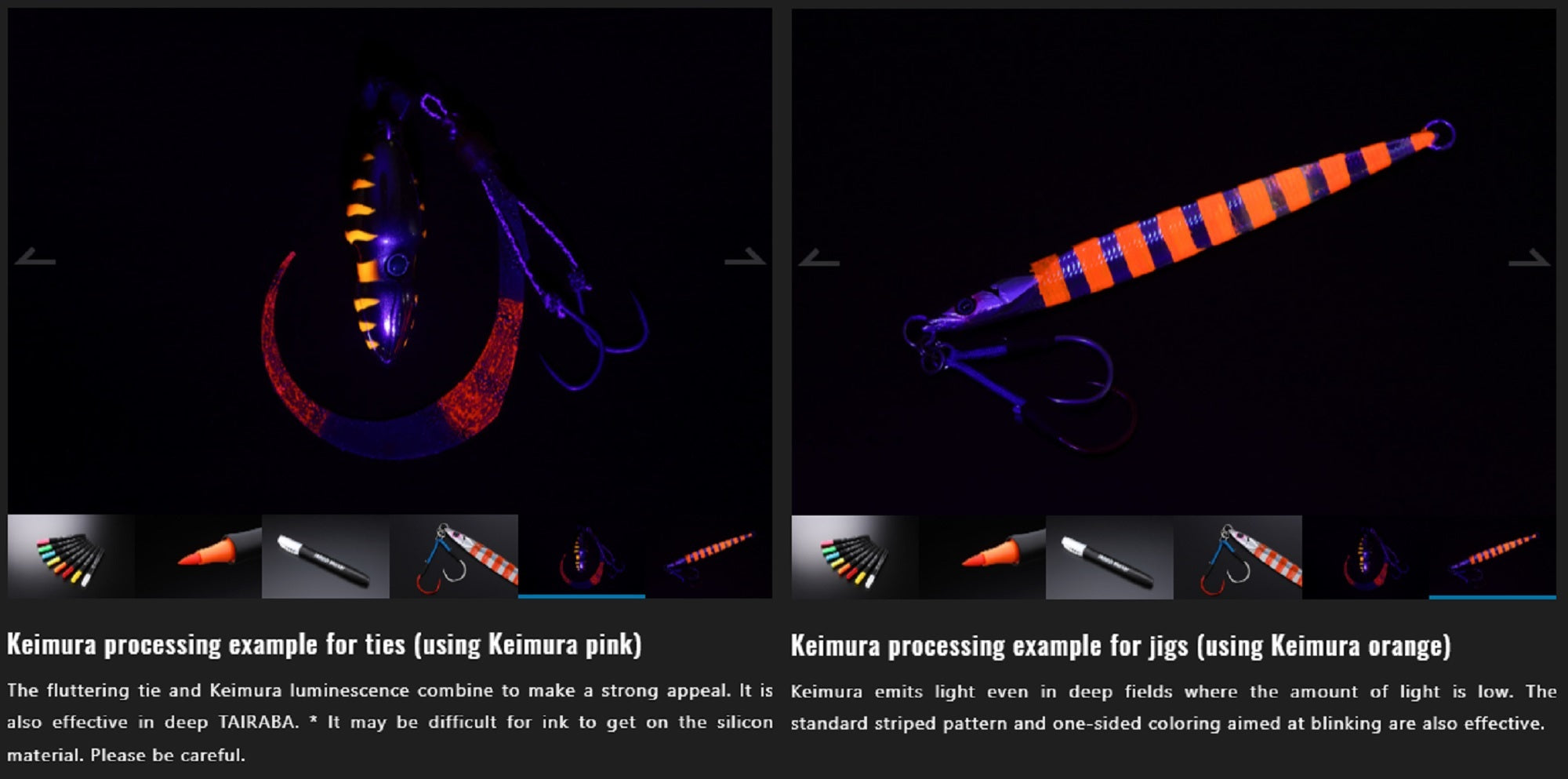 Jackall Iregui Color Marker for Lure Yellow (7635)