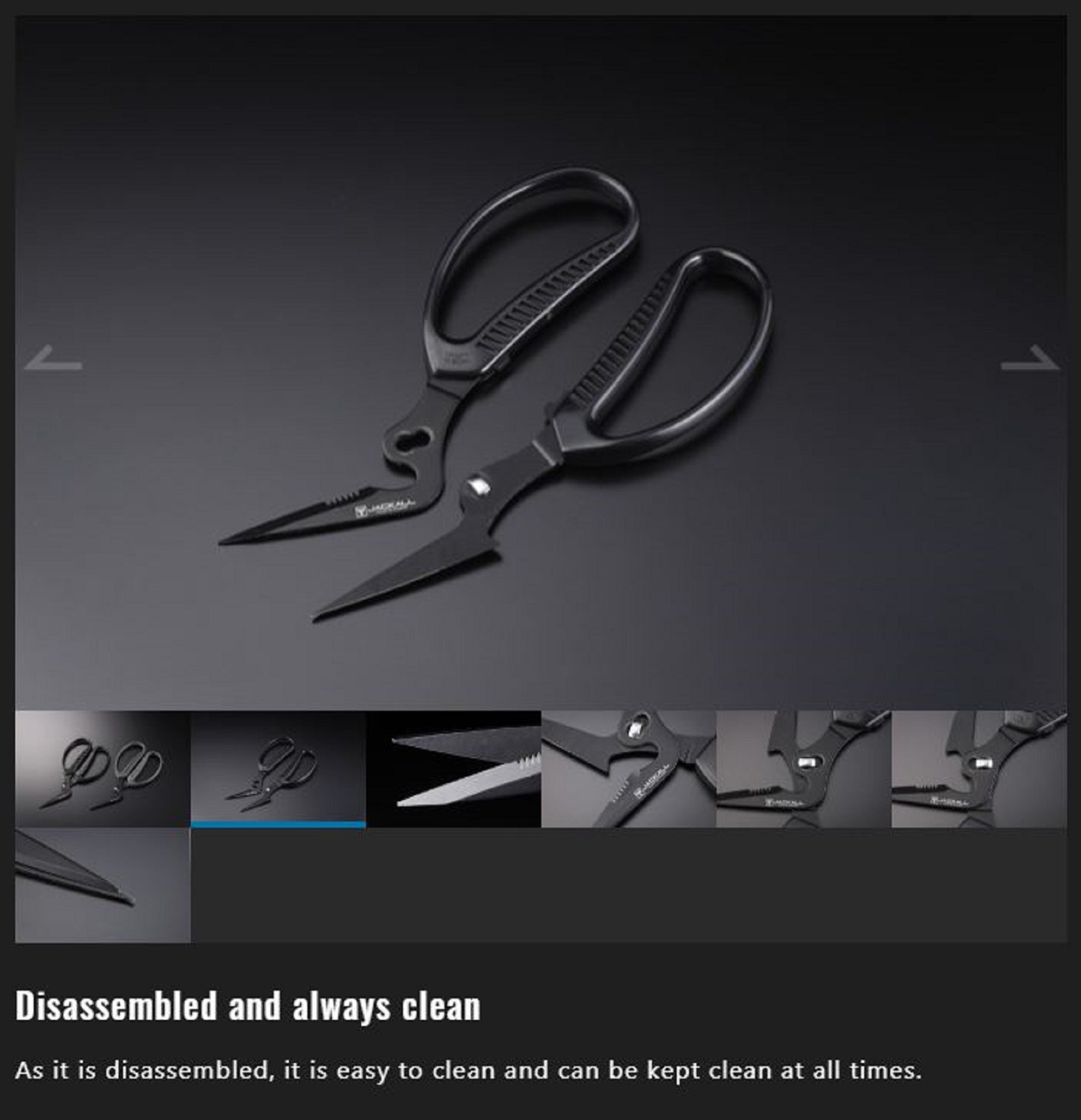 Jackall Seperatable Fish Scissors Gray (7710)