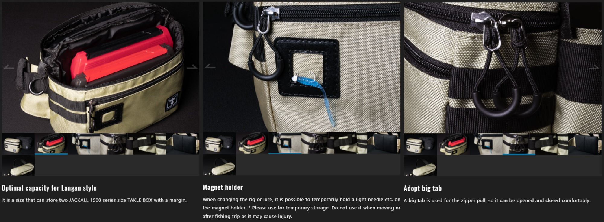 Jackall Bag Light Style Run Gun Sand Beige (9363)