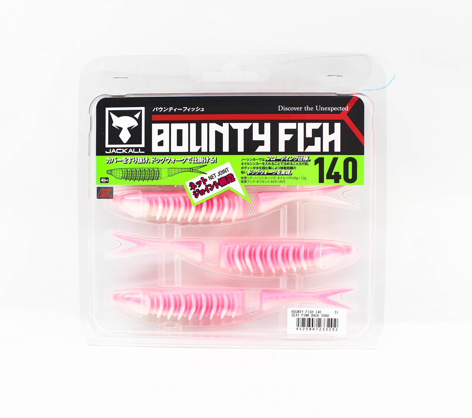 Lure Haven Singapore