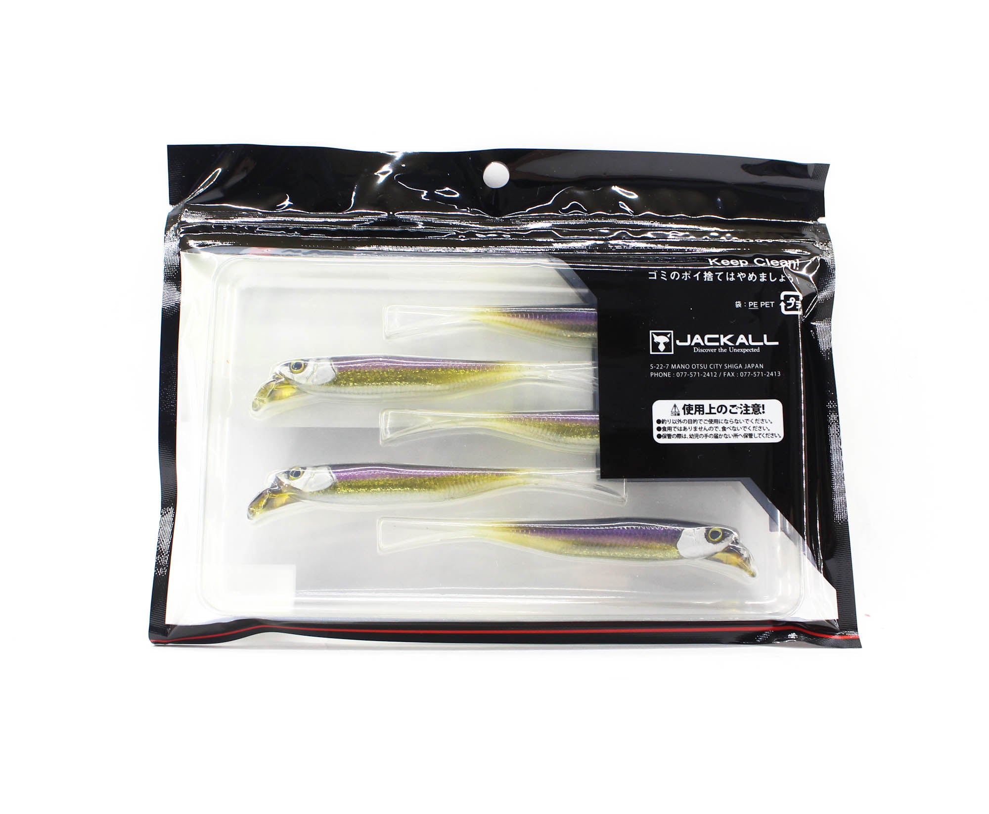 Lure Haven Singapore