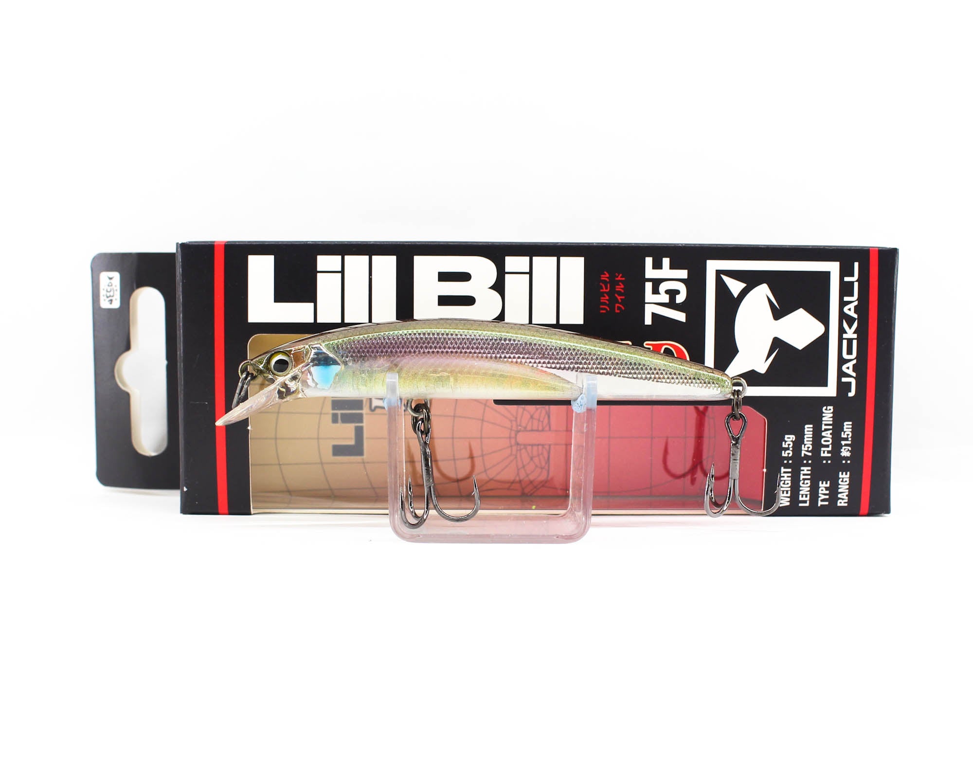 Lure Haven Singapore