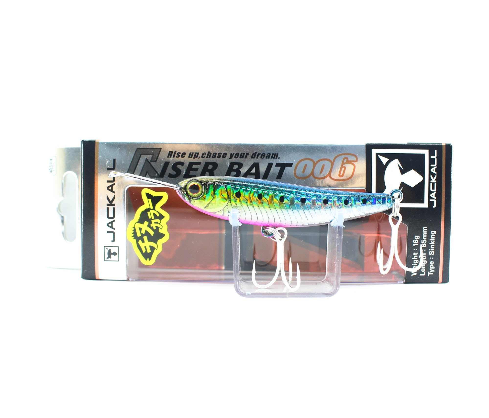 Lure Haven Singapore