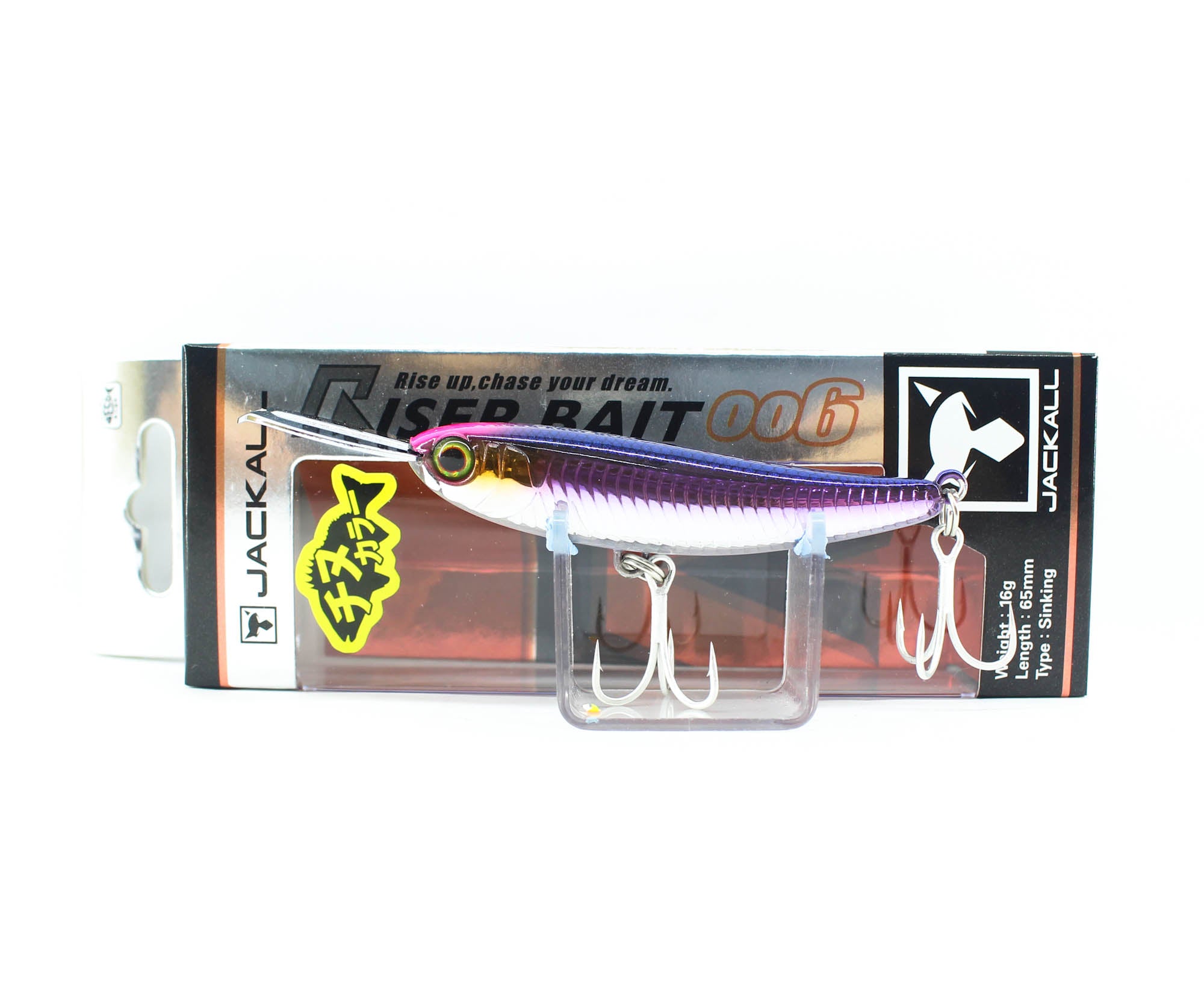 Lure Haven Singapore