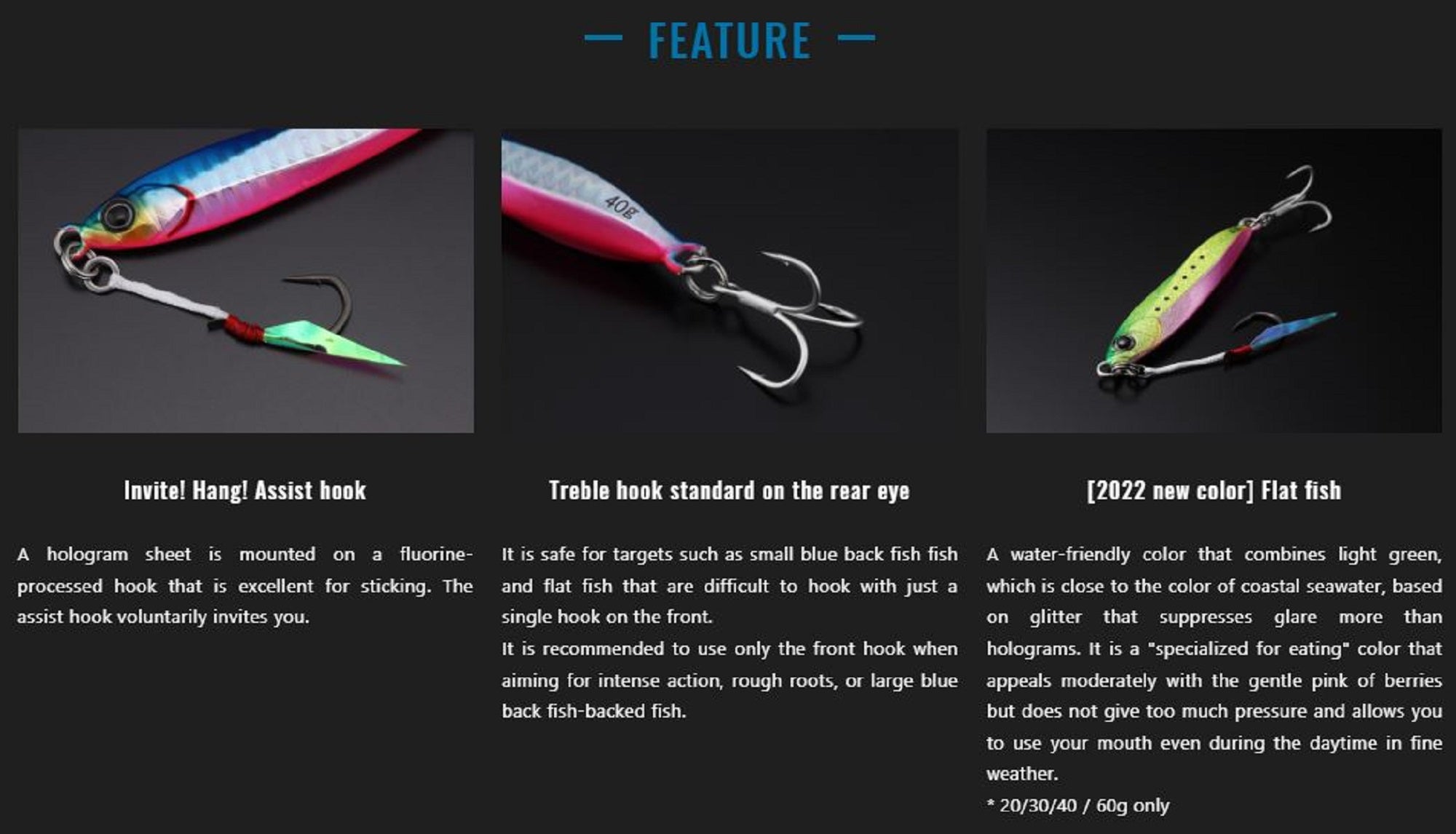 Jackall Metal Jig Big Backer 60 grams Cho Hirame Stripe (4268)