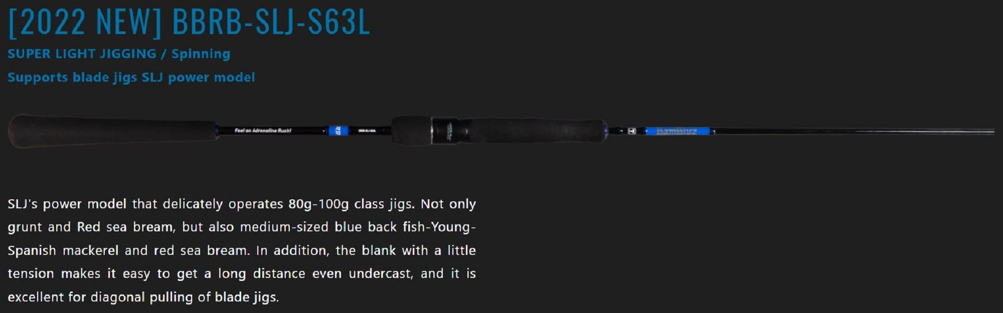 Jackall Rod Spinning Bambluz BBRB-SLJ-S63L (4916)