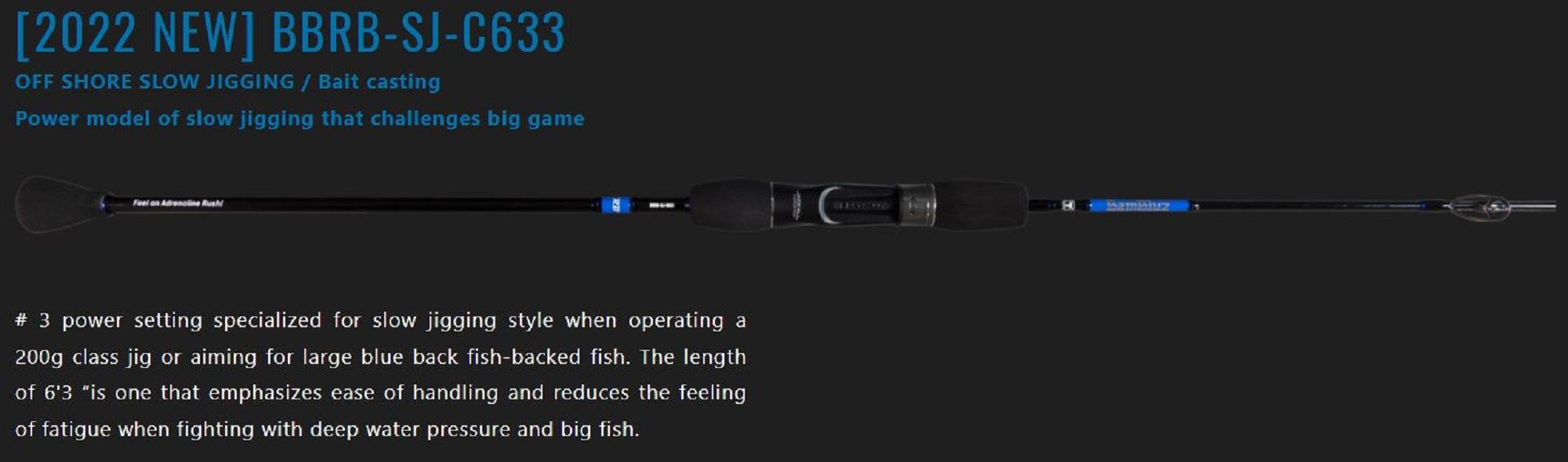 Jackall Rod Baitcast Bambluz BBRB-SJ-C633 (4923)