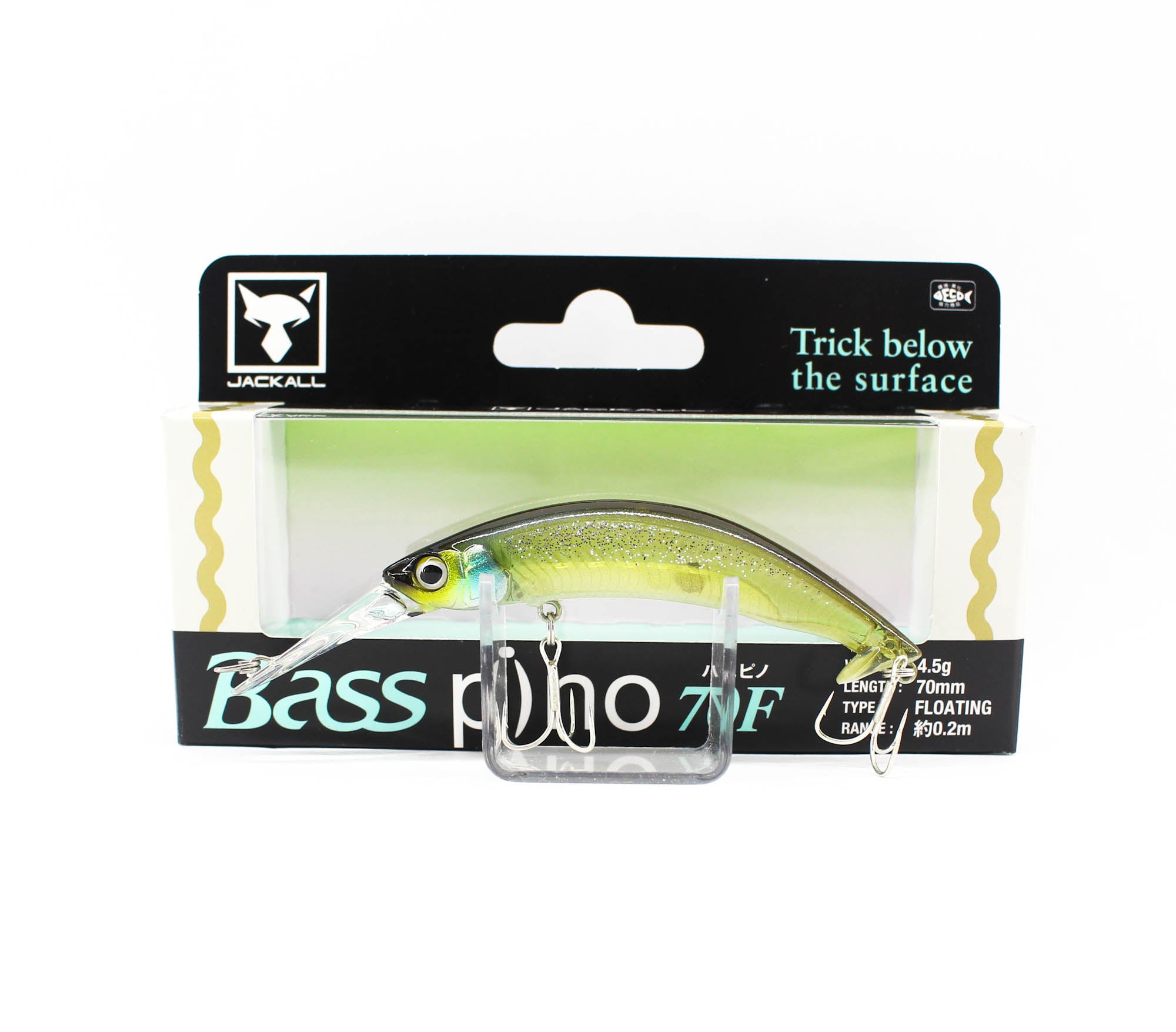 Lure Haven Singapore