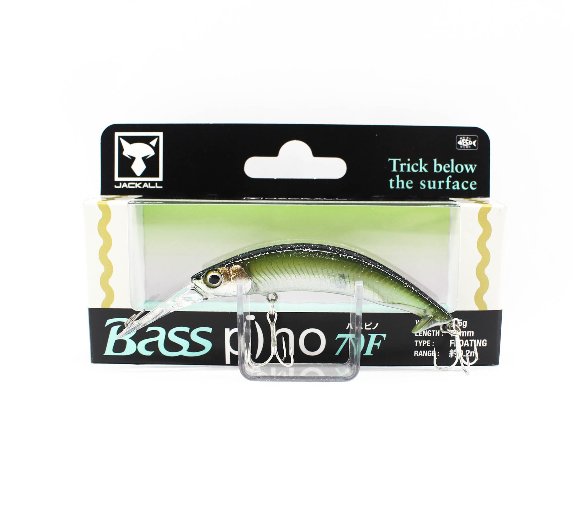 Lure Haven Singapore