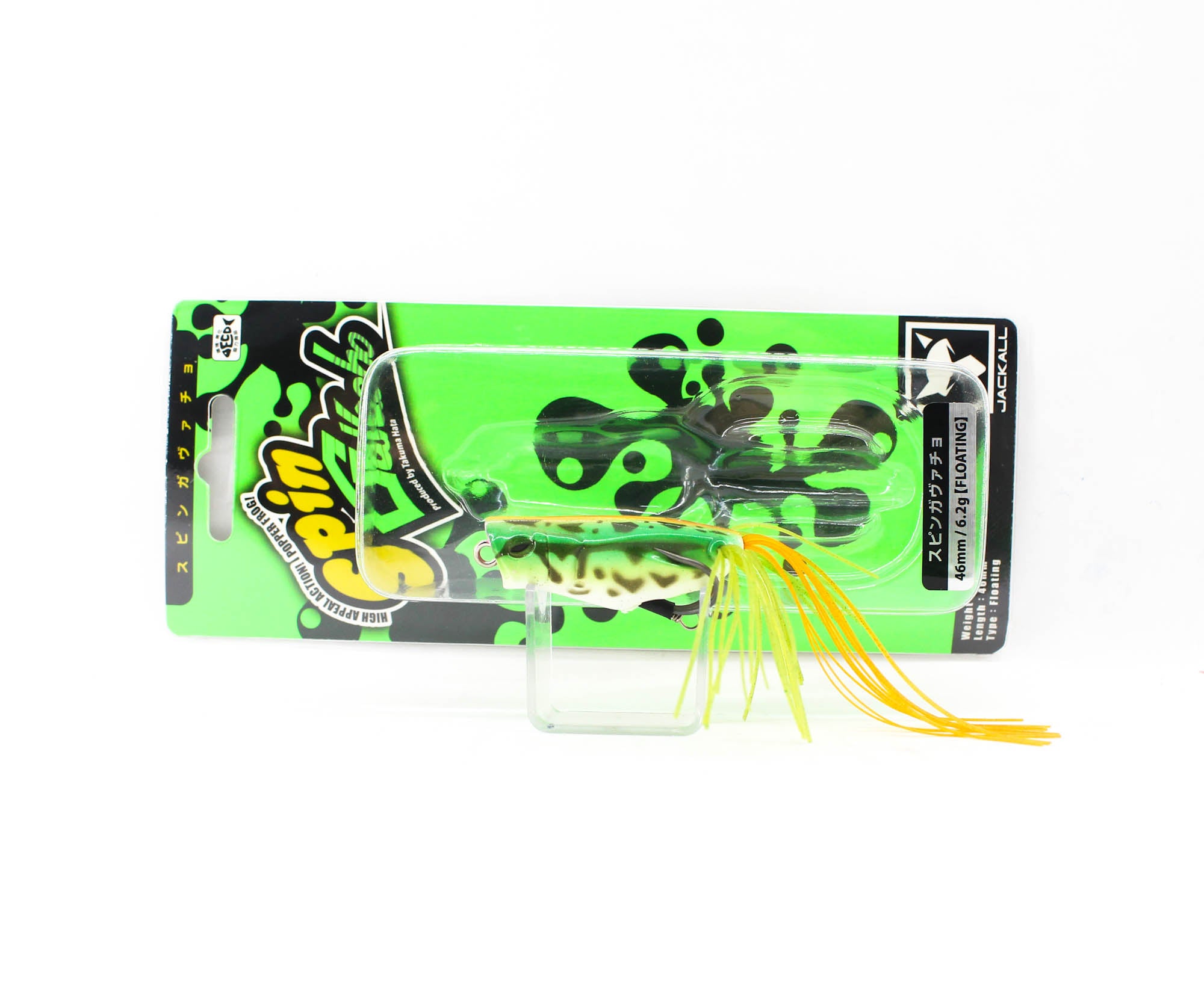 Lure Haven Singapore