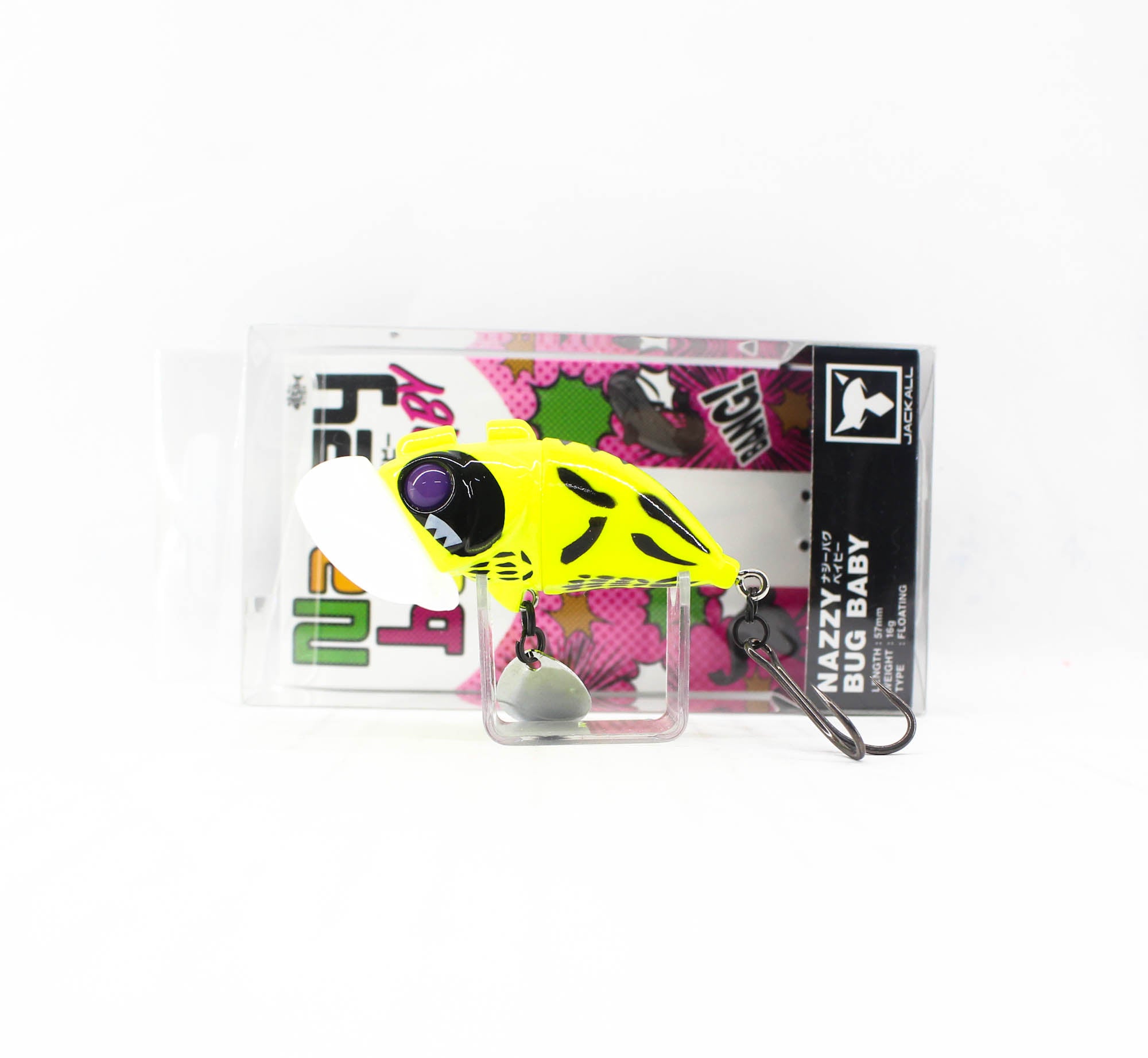 Lure Haven Singapore