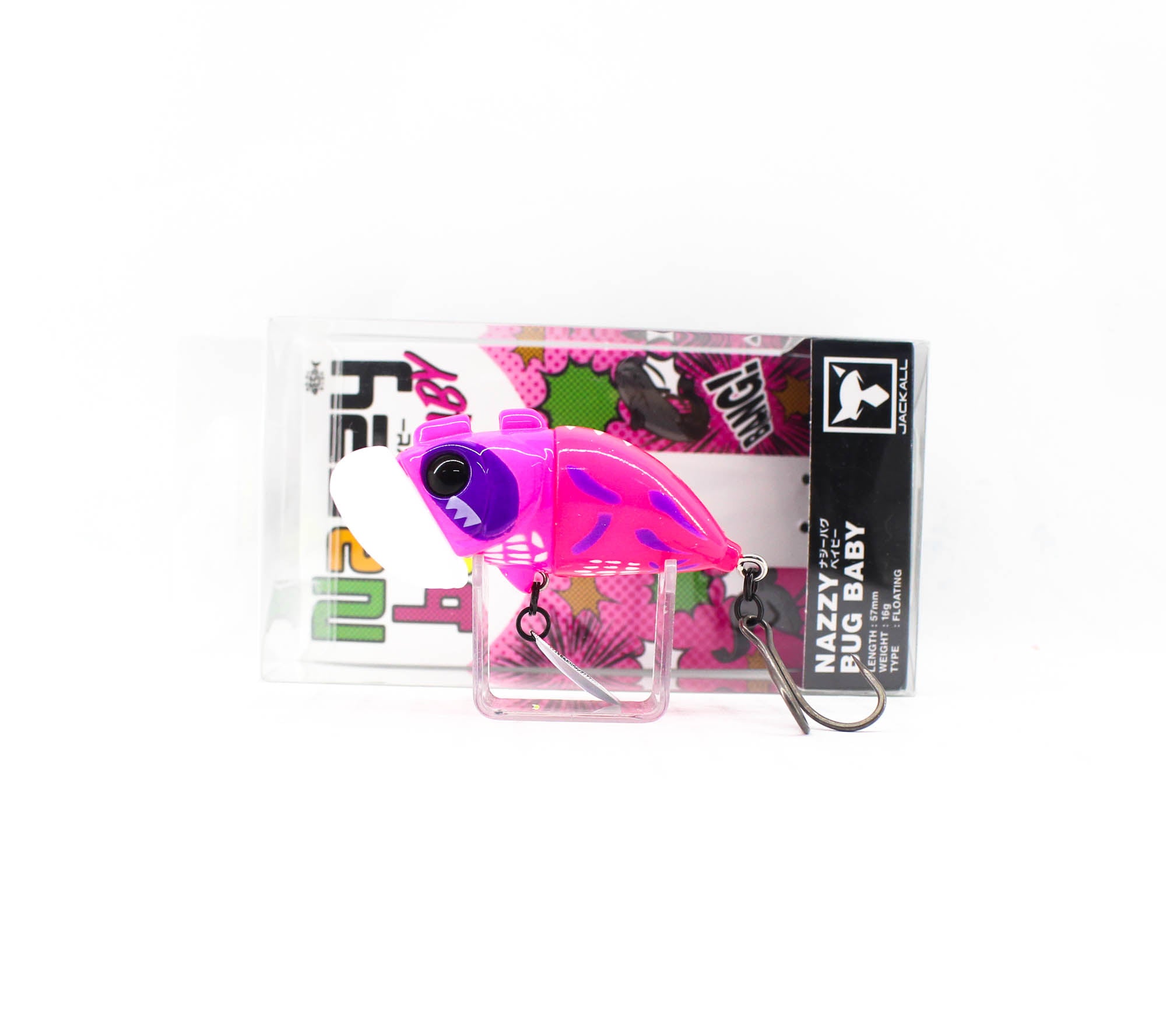 Lure Haven Singapore
