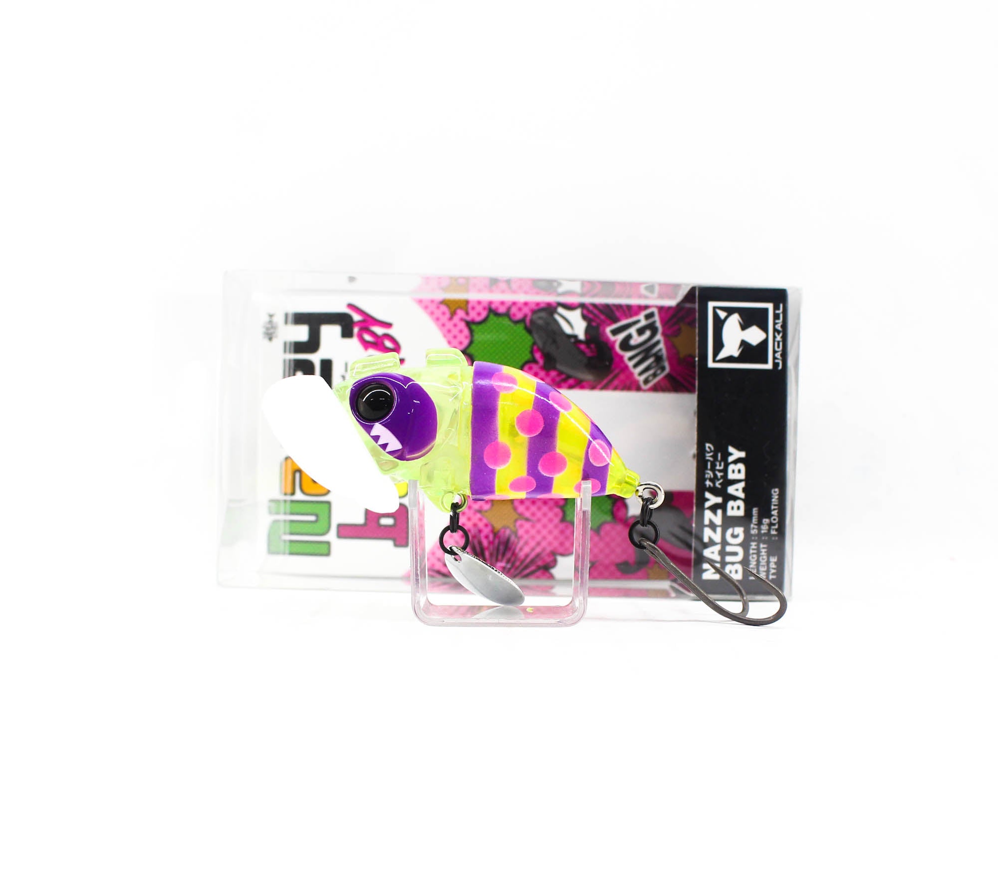 Lure Haven Singapore