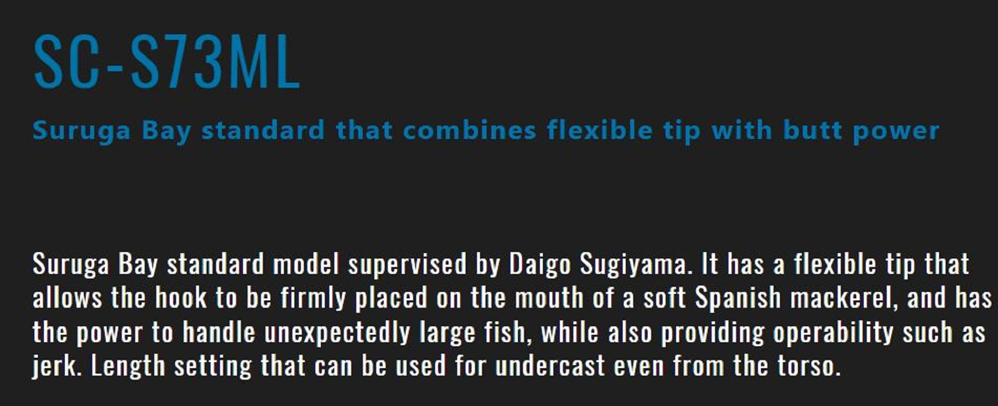 Jackall Rod Spinning Scrunba SC-S73ML (6675)