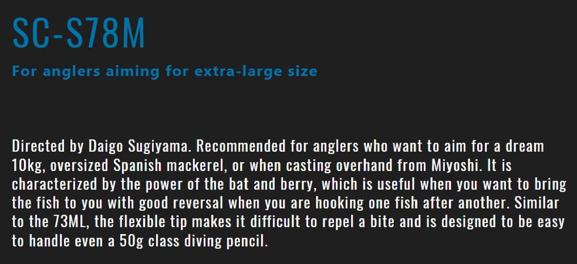 Jackall Rod Spinning Scrunba SC-S78M (6682)