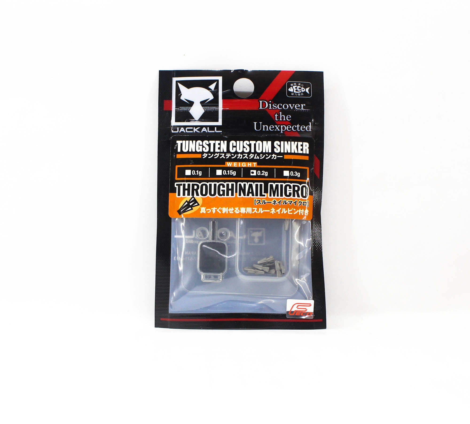 Jackall Through Nail Micro Sinker 0.2 grams 10 Pcs Per Pack(7443)