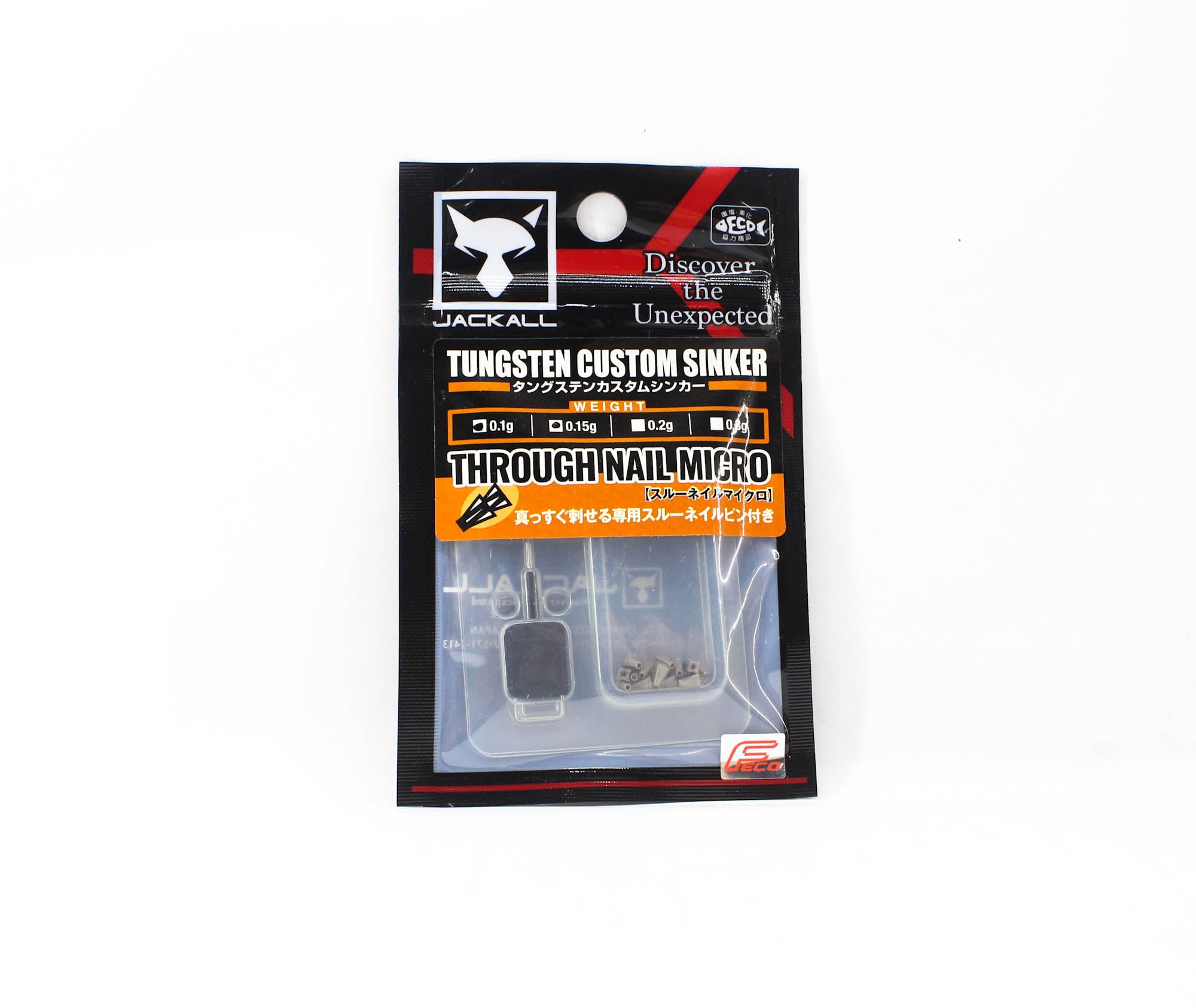 Jackall Through Nail Micro Sinker 0.1 grams 15 Pcs Per Pack (7450)