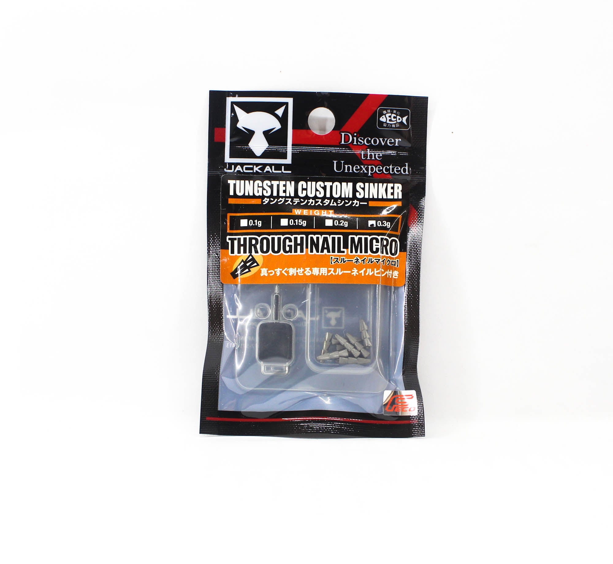 Jackall Through Nail Micro Sinker 0.3 grams 10 Pcs Per Pack (7474)