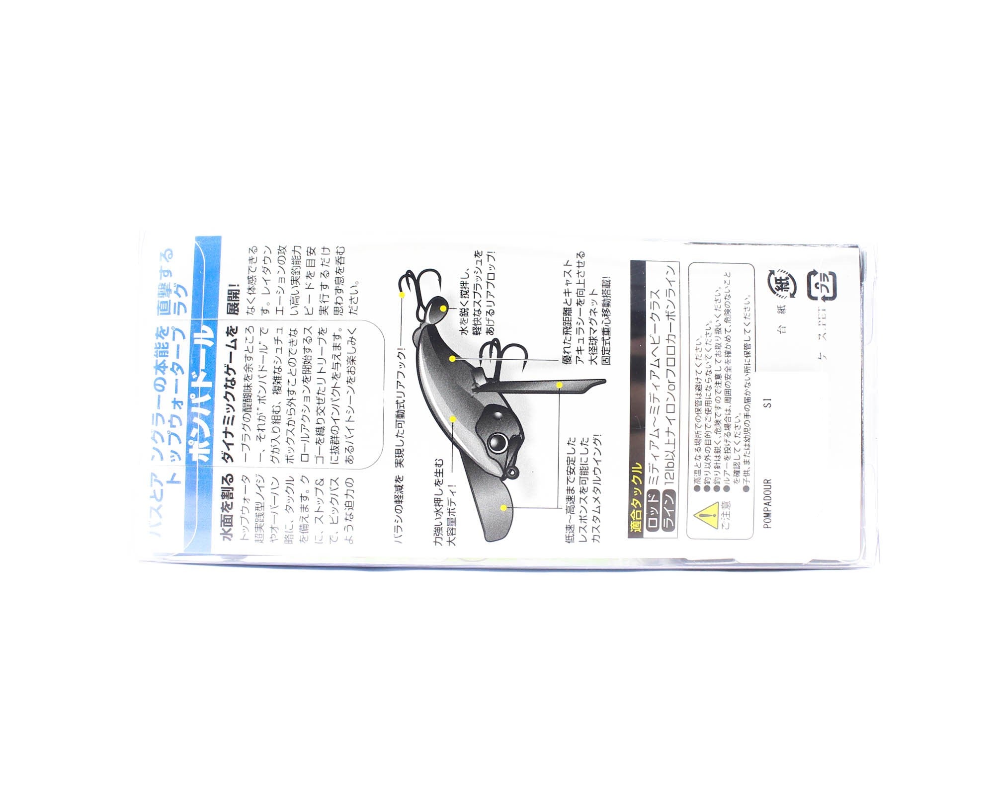 Lure Haven Singapore