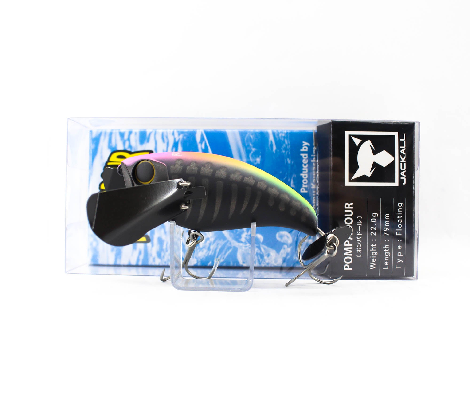 Lure Haven Singapore